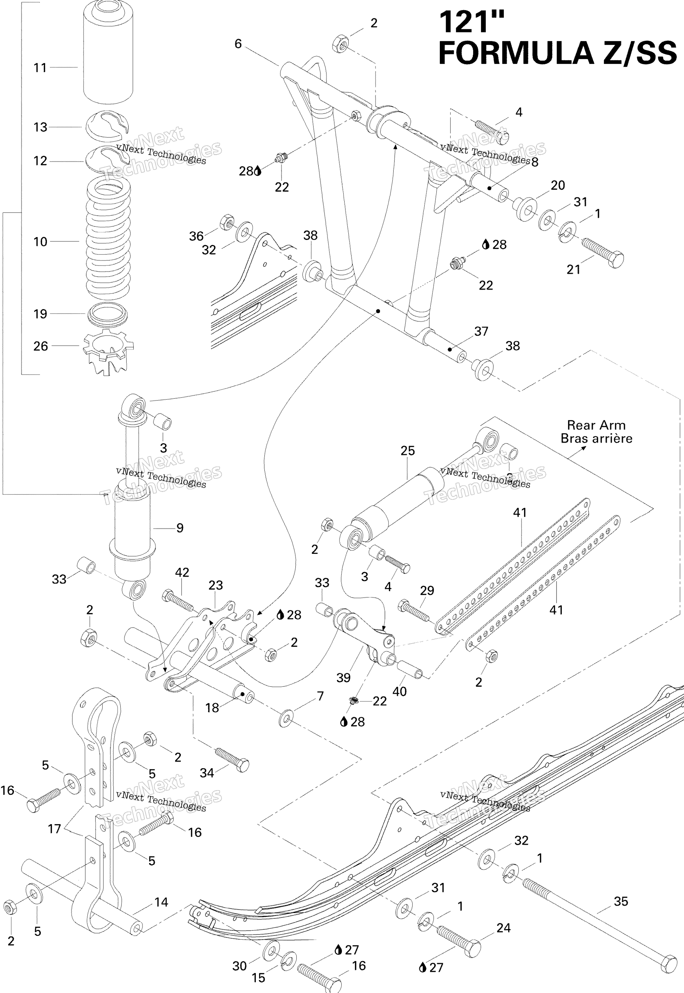 Передняя часть Arm Formula Ss