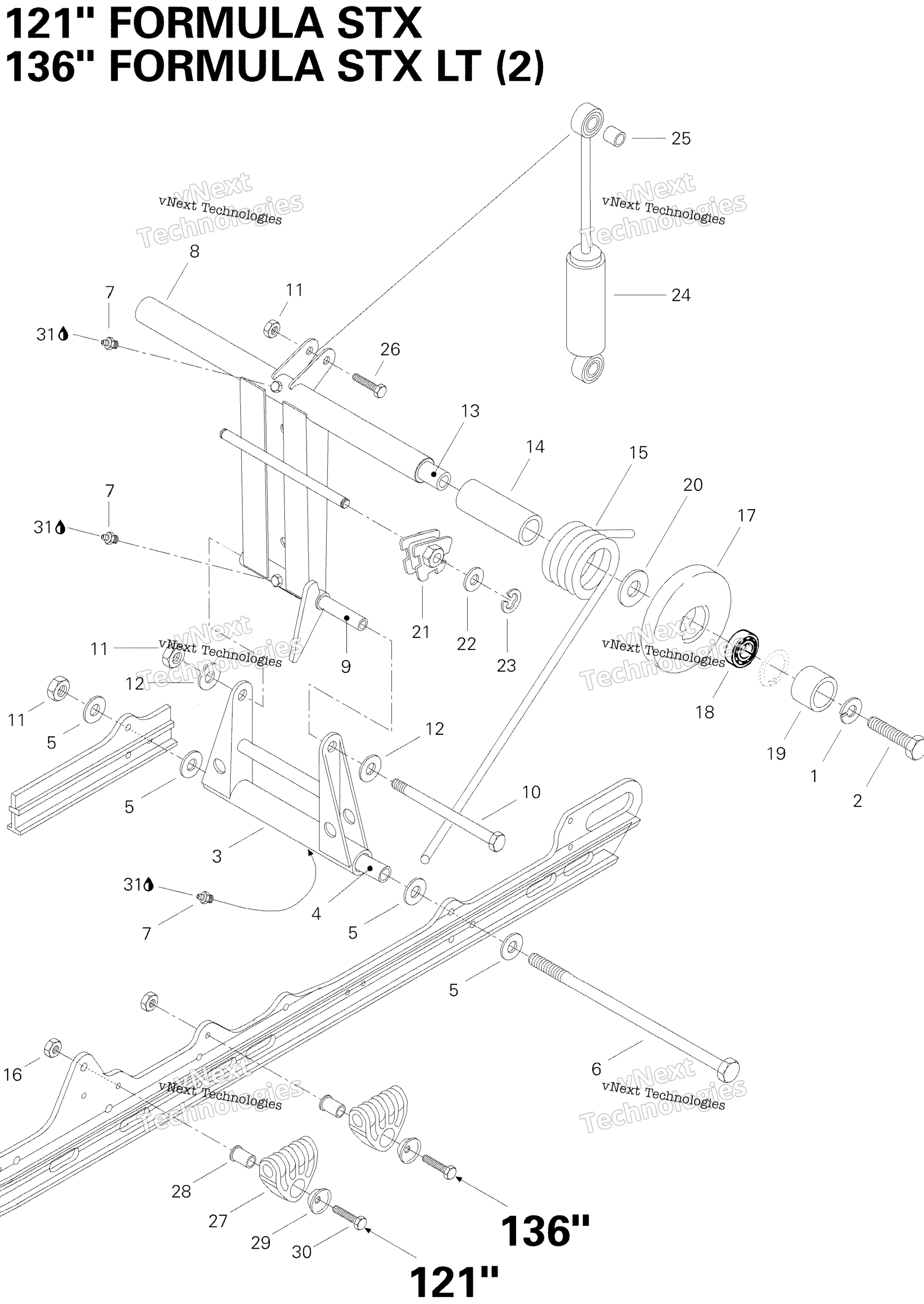 Задняя часть Arm Stx Lt