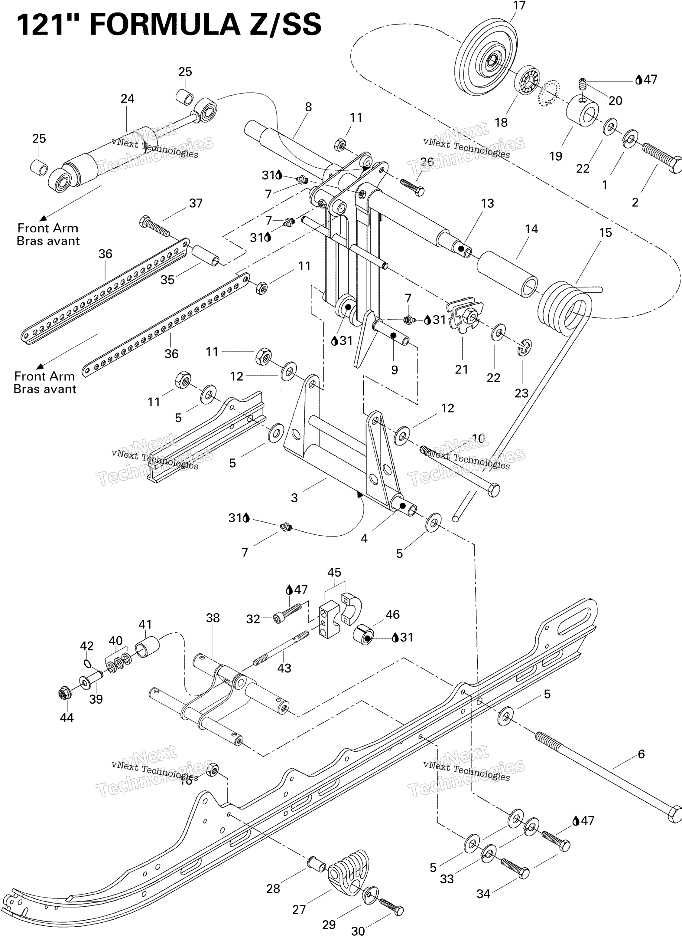 Задняя часть Arm Formula Z