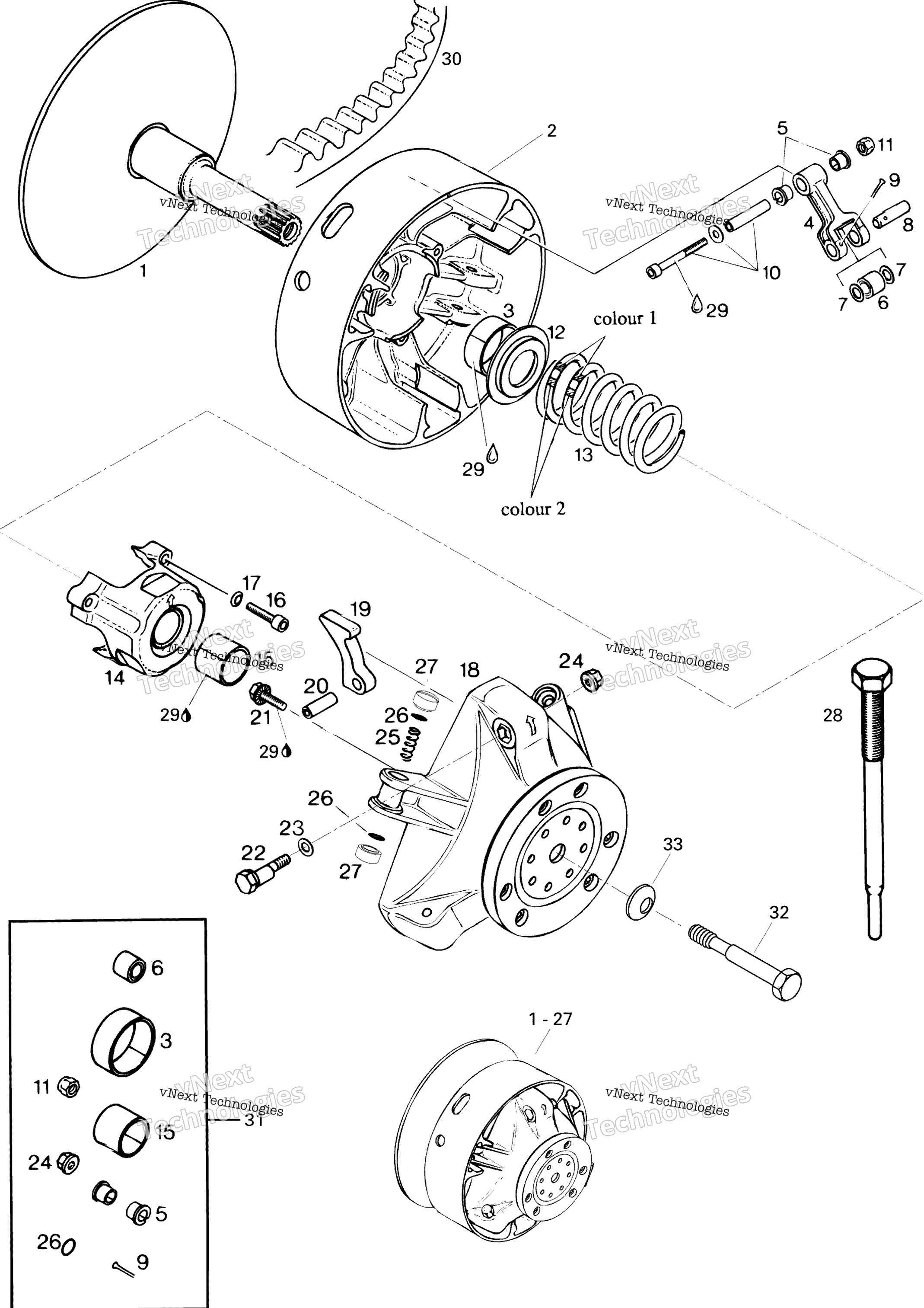 Привод Pulley 670