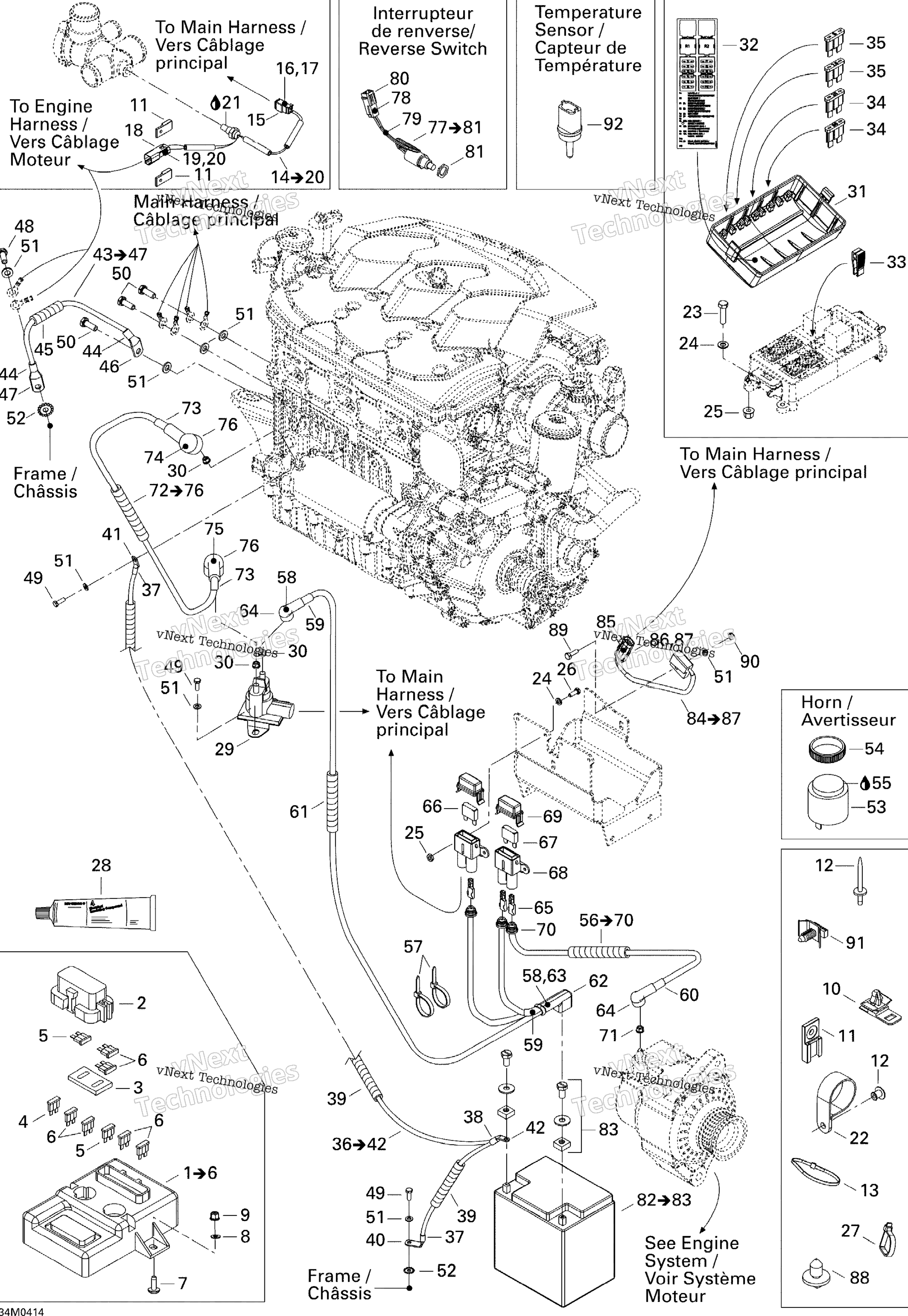 Аккумулятор And Accessories