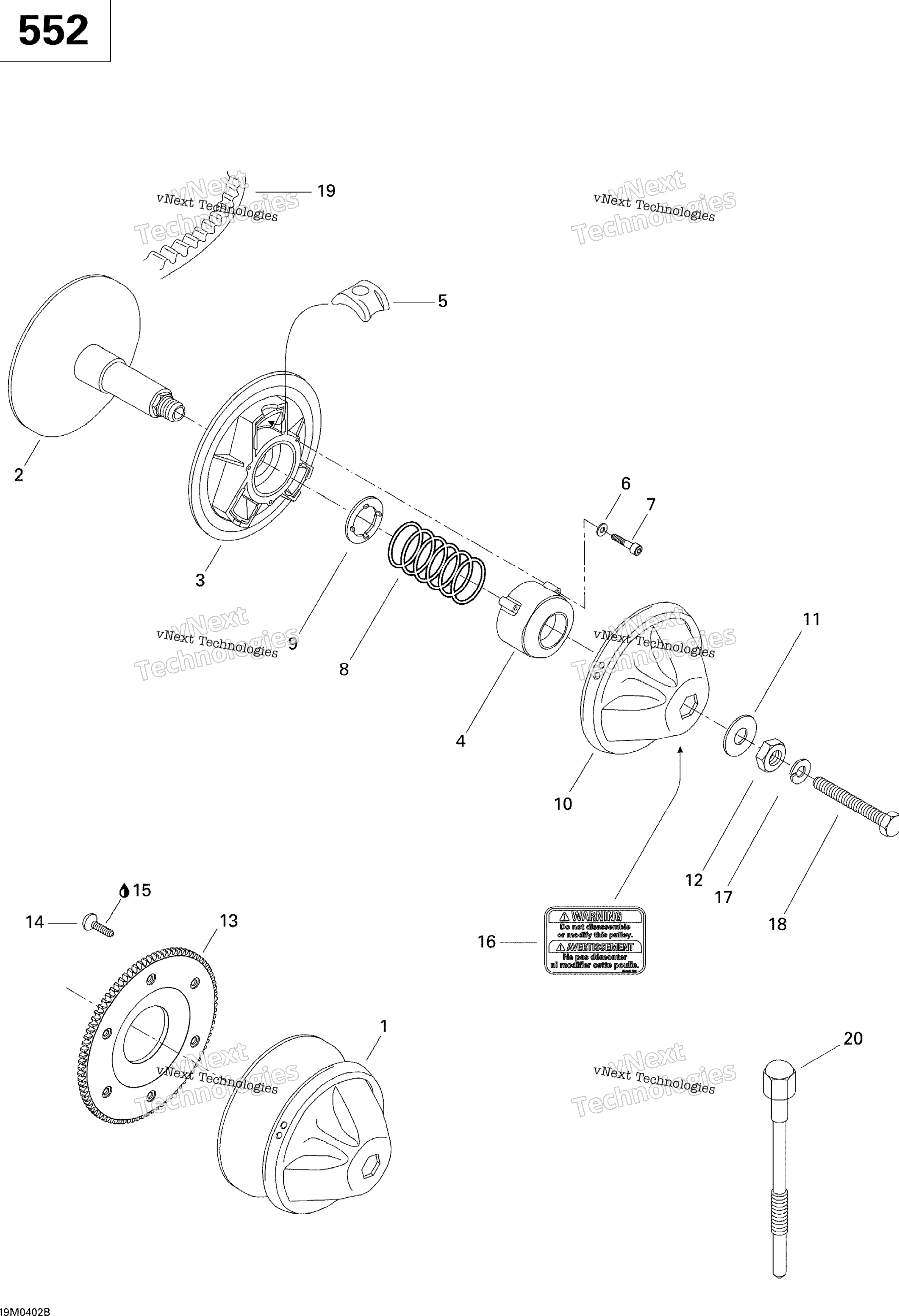 Привод Pulley (Mx Z 550F)