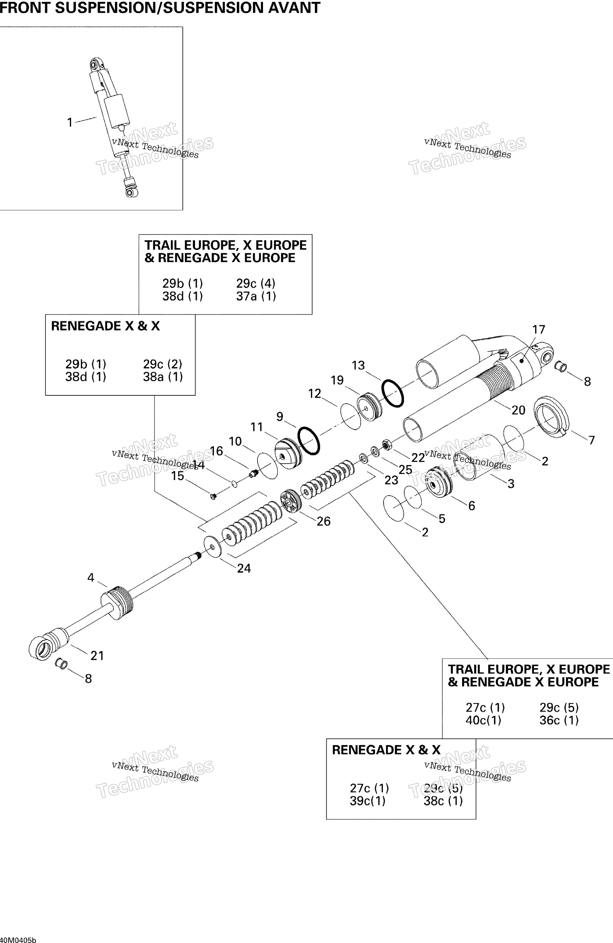 Передняя часть Take Apart Shocks