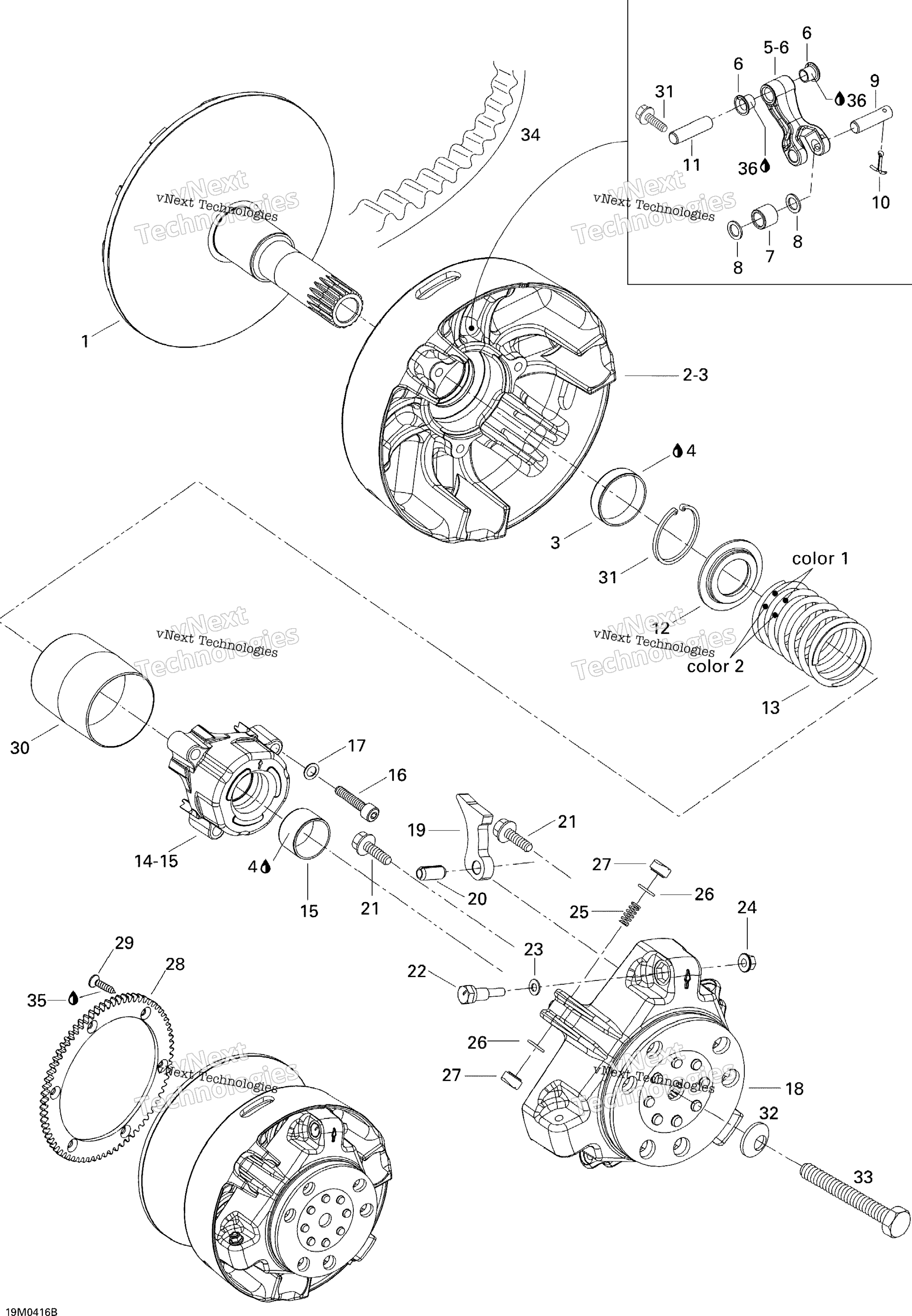 Привод Pulley (593)