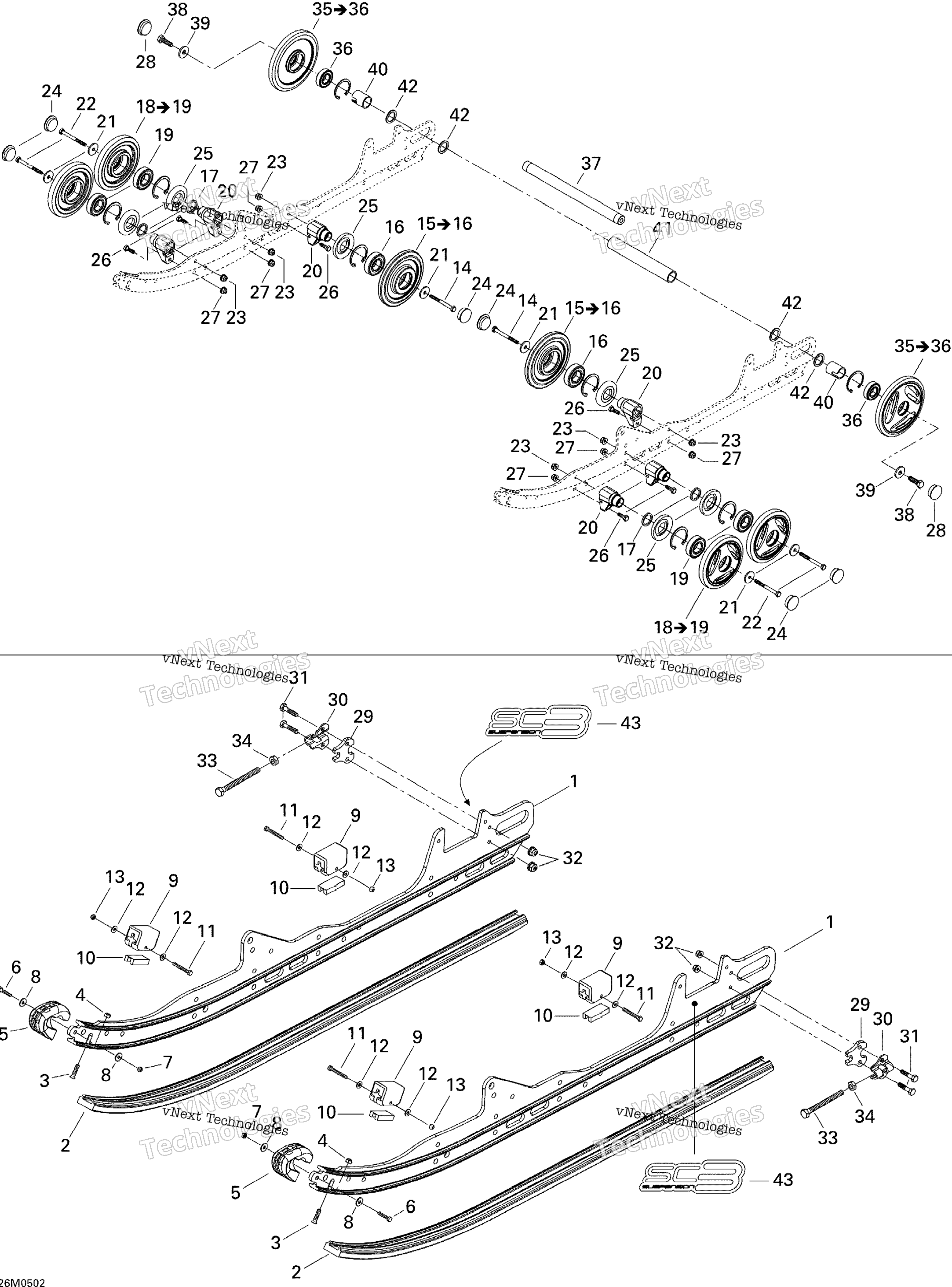 Задняя часть Suspension Gsx