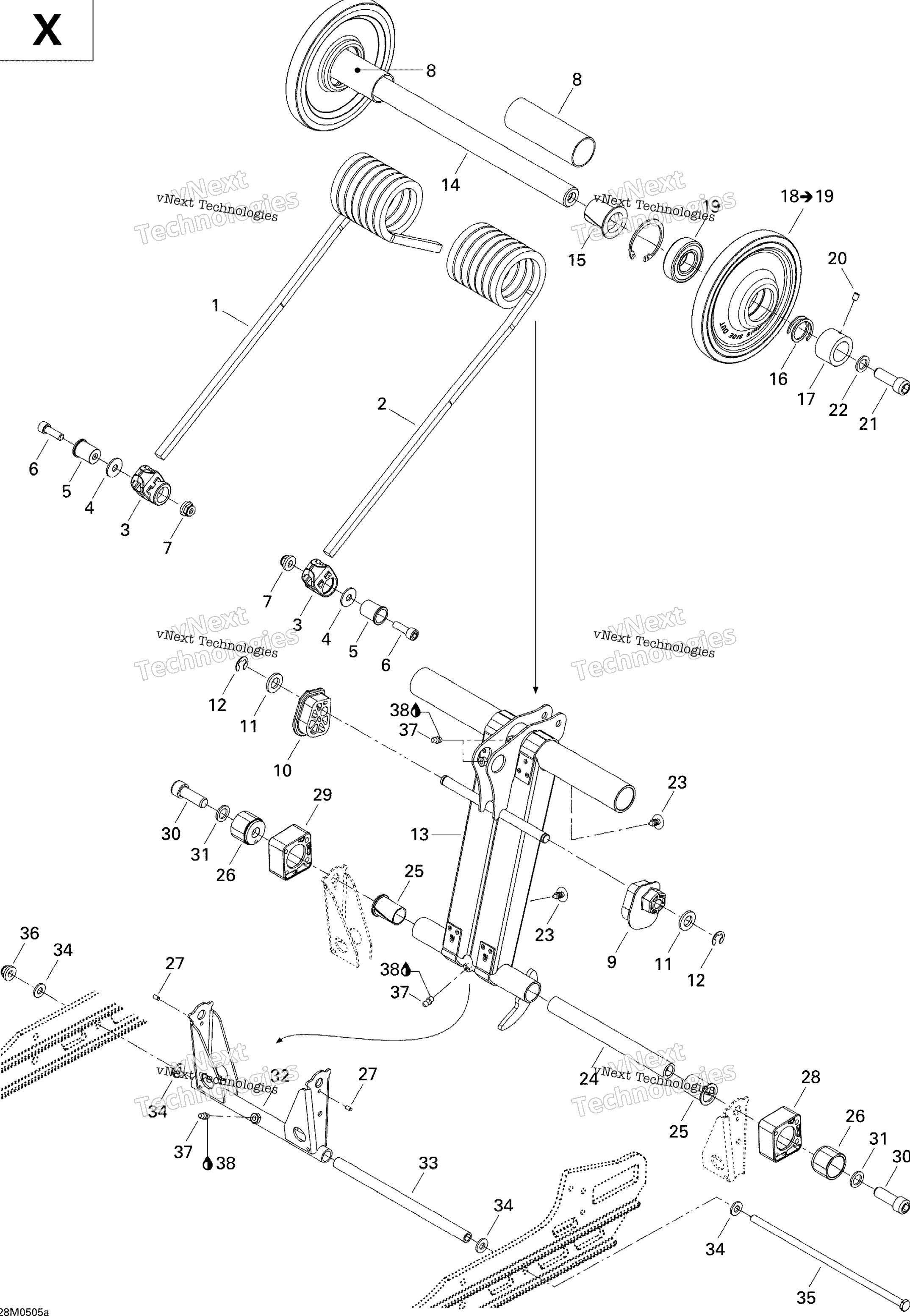 Задняя часть Arm X