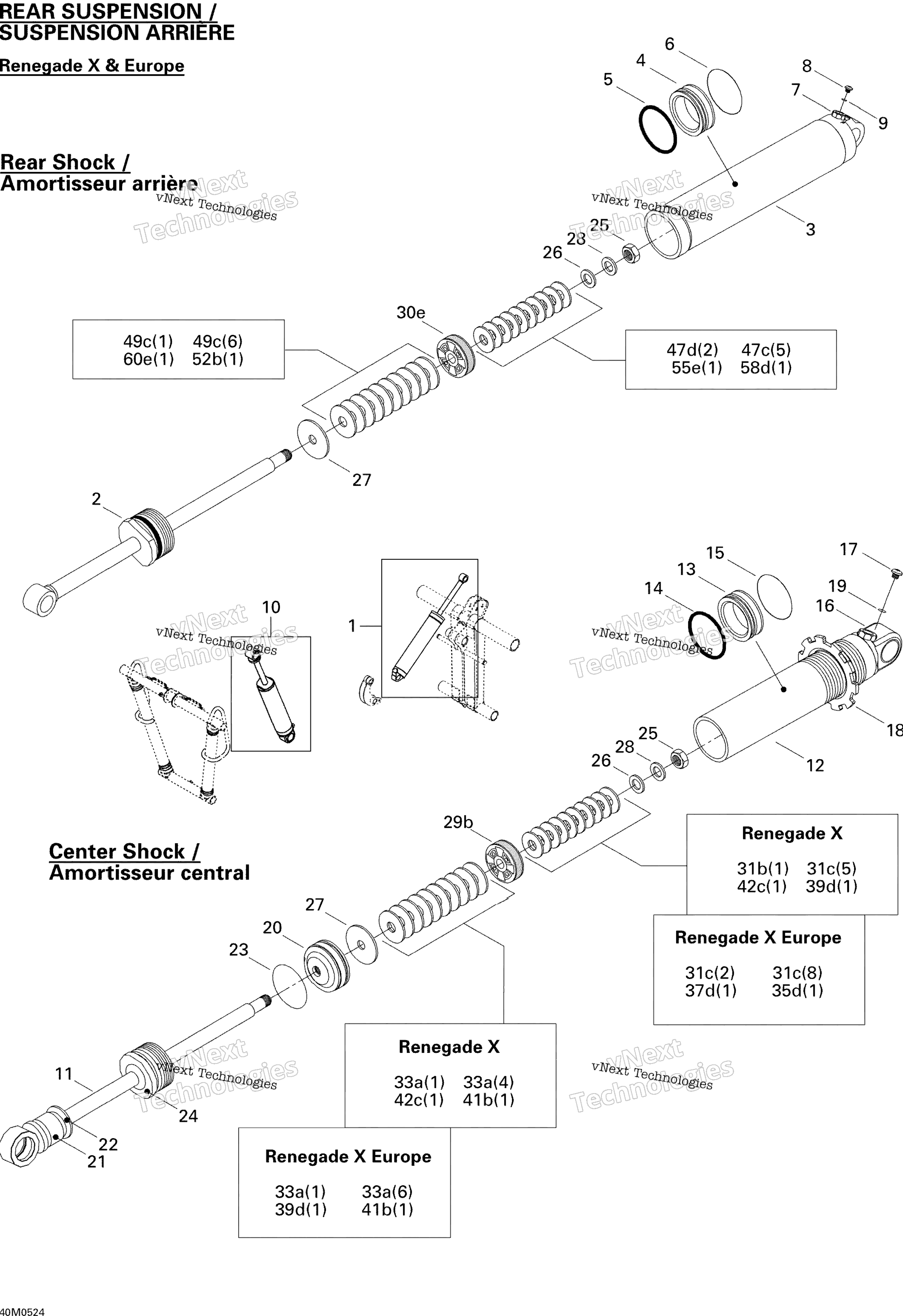 Take Apart Shock, задний Renegade X, Европа