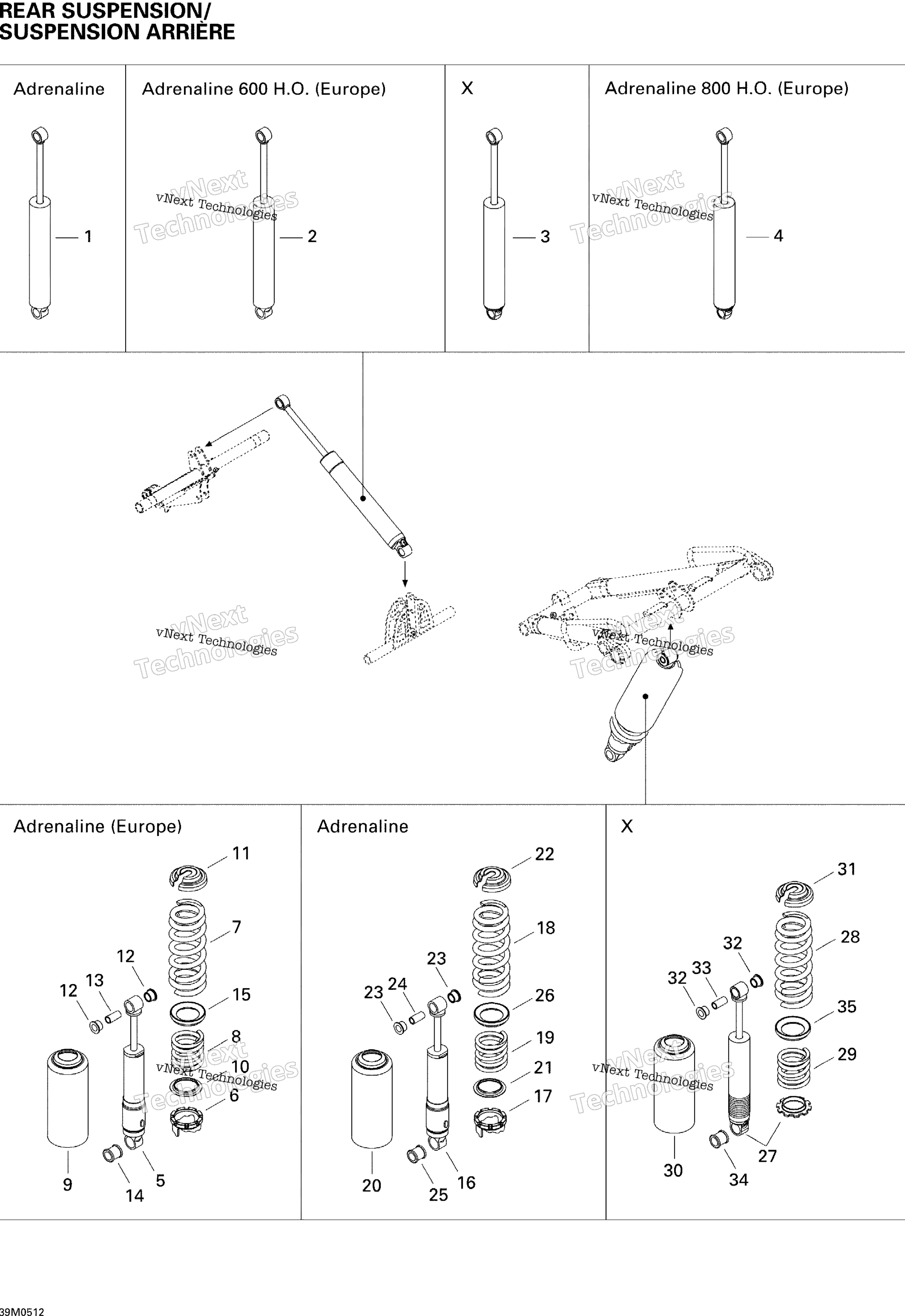 Задняя часть Suspension Shocks 600Ho