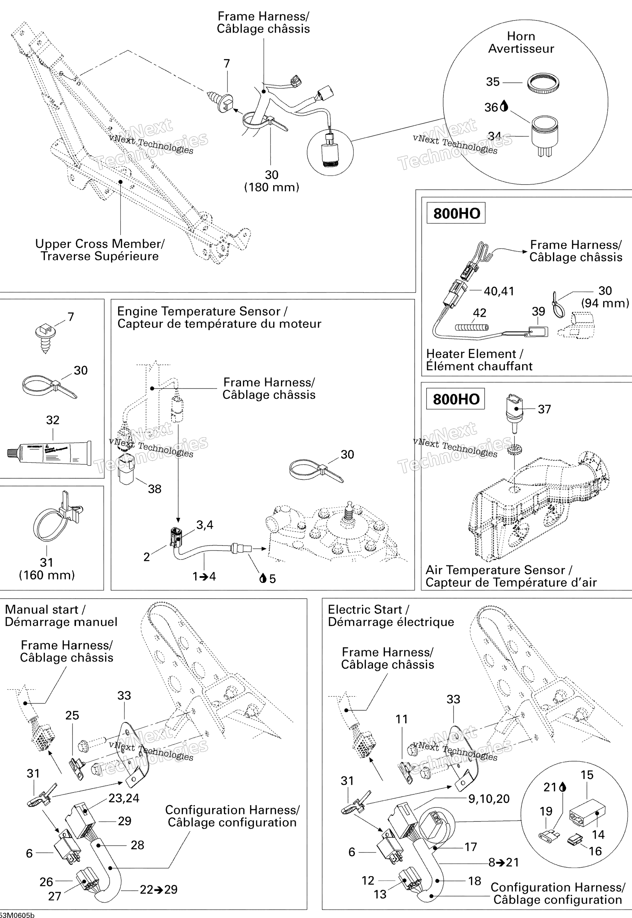 Электрооборудование Accessories 2 (500)