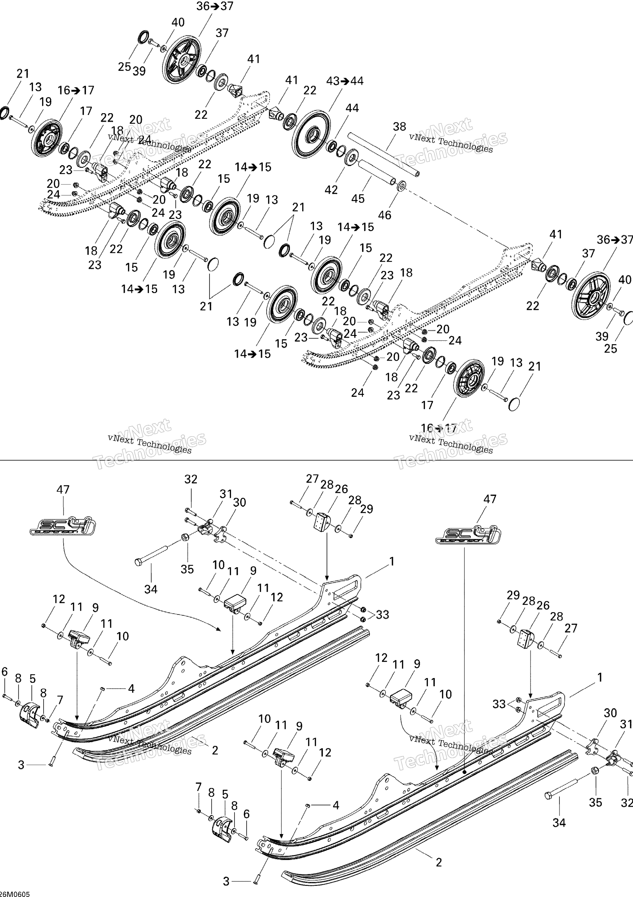 Задняя часть Suspension 600