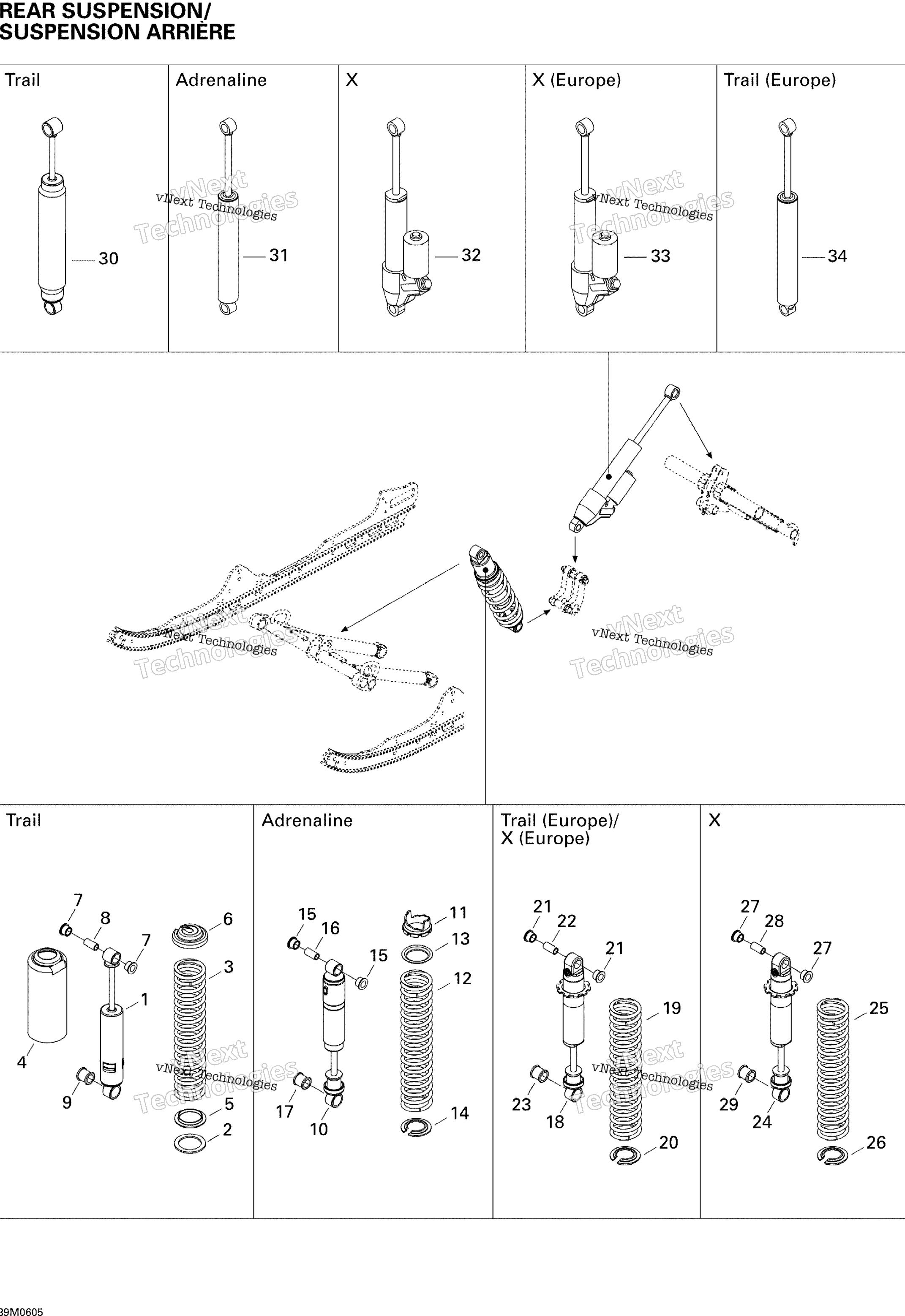 Задняя часть Suspension Shocks 600