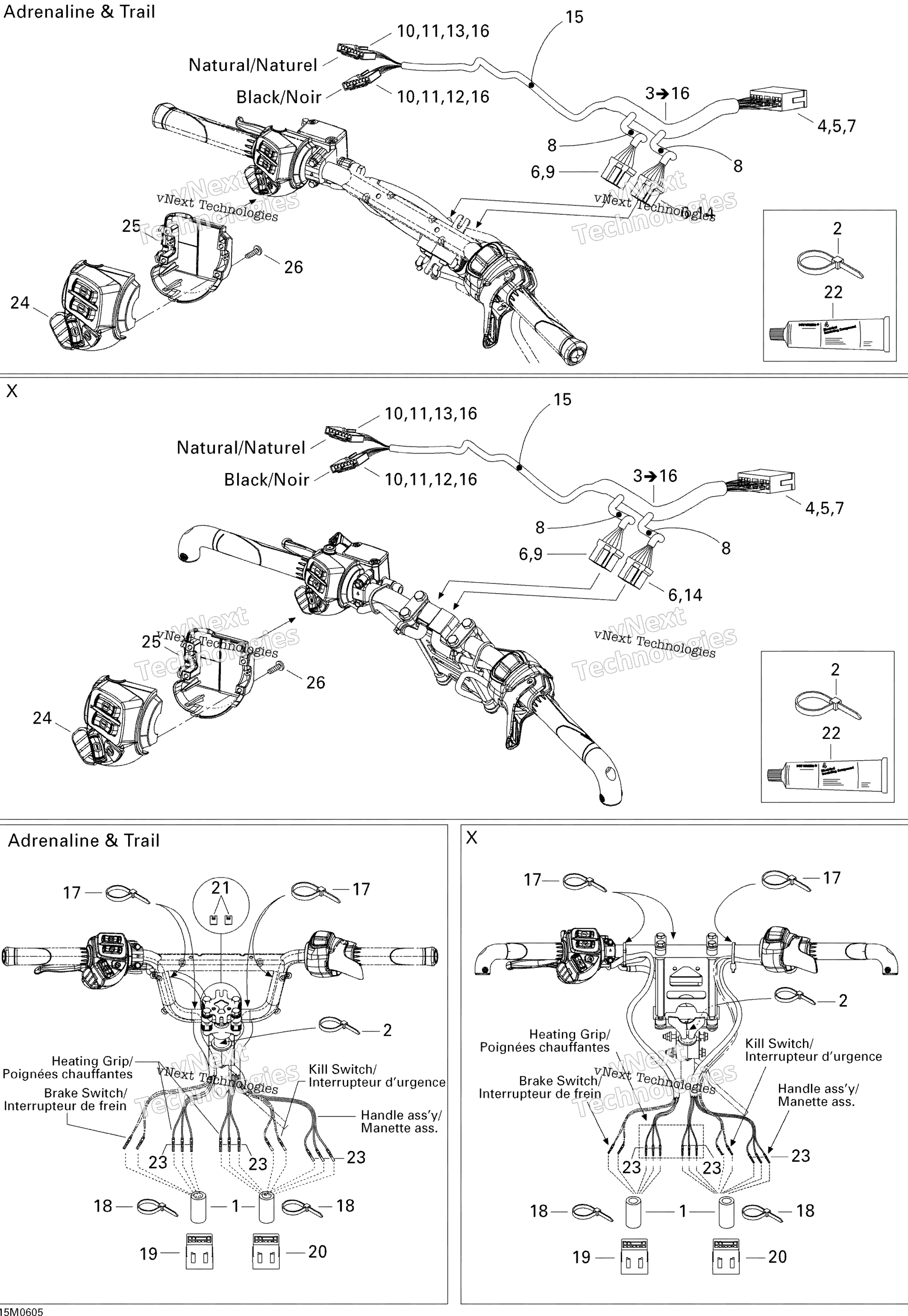 Рулевое управление Wiring Harness 600
