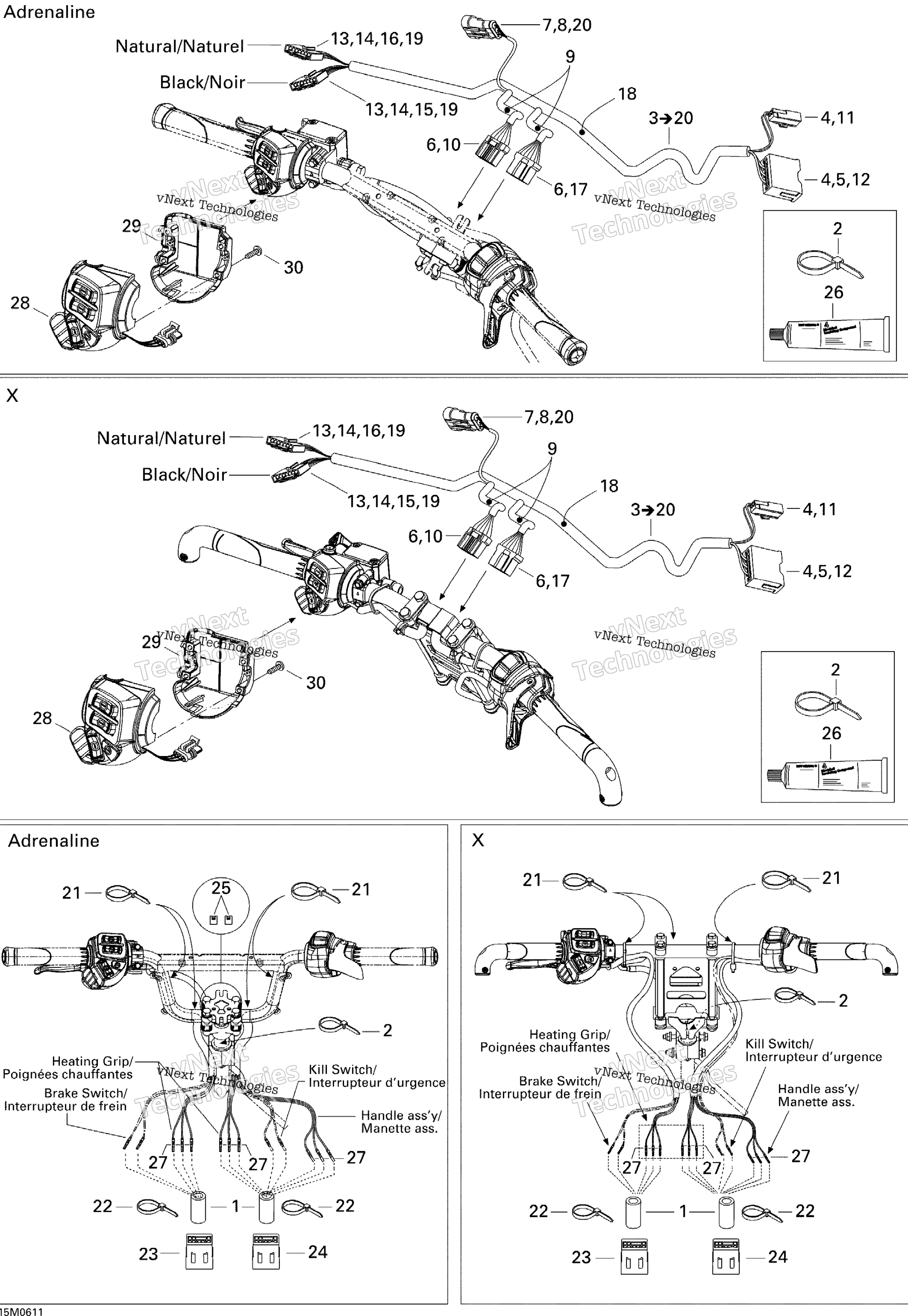 Рулевое управление Wiring Harness