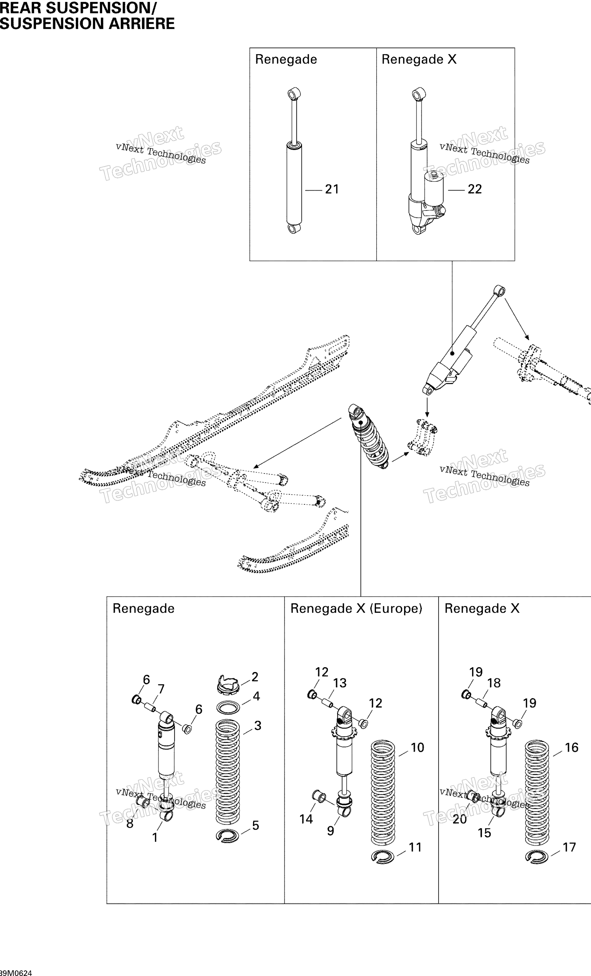 Задняя часть Suspension Shocks
