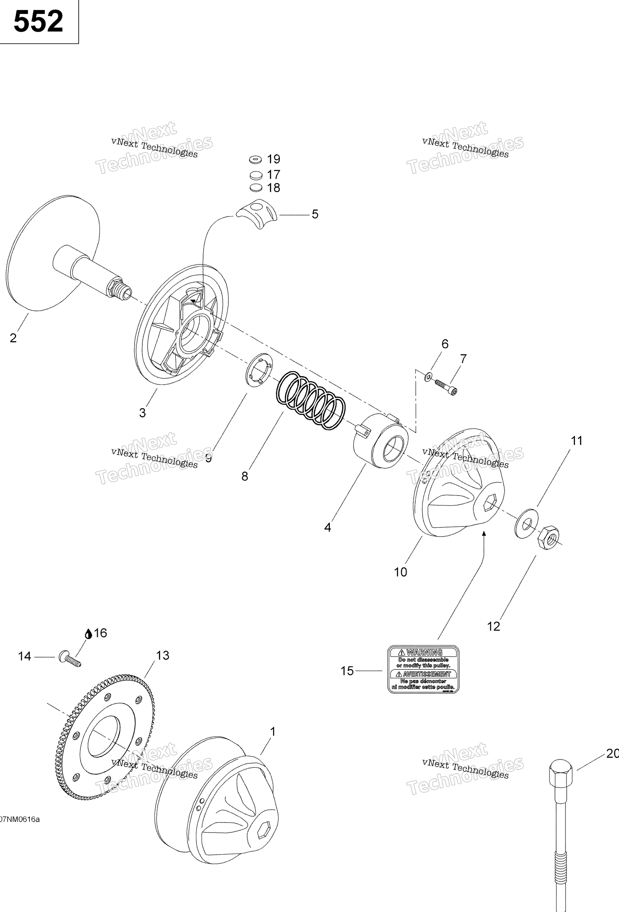 Привод Pulley 552