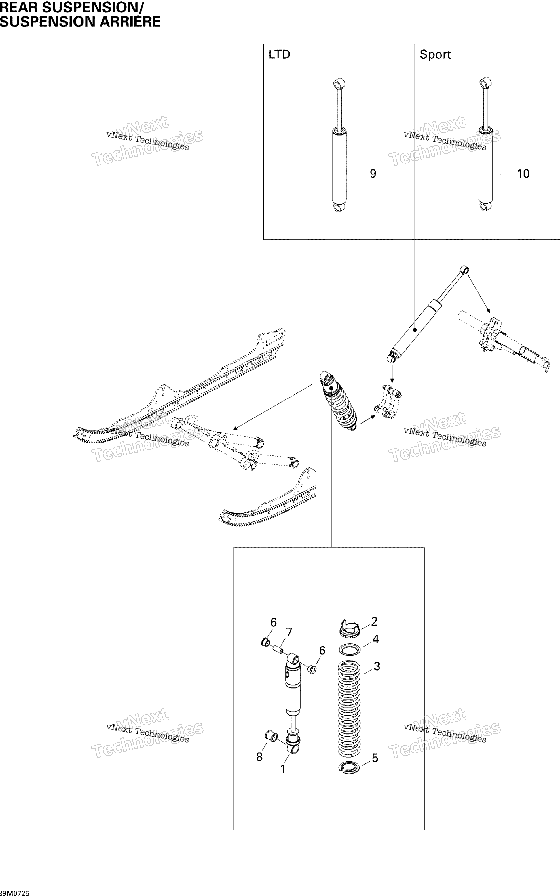 Задняя часть Suspension Shocks Ltd