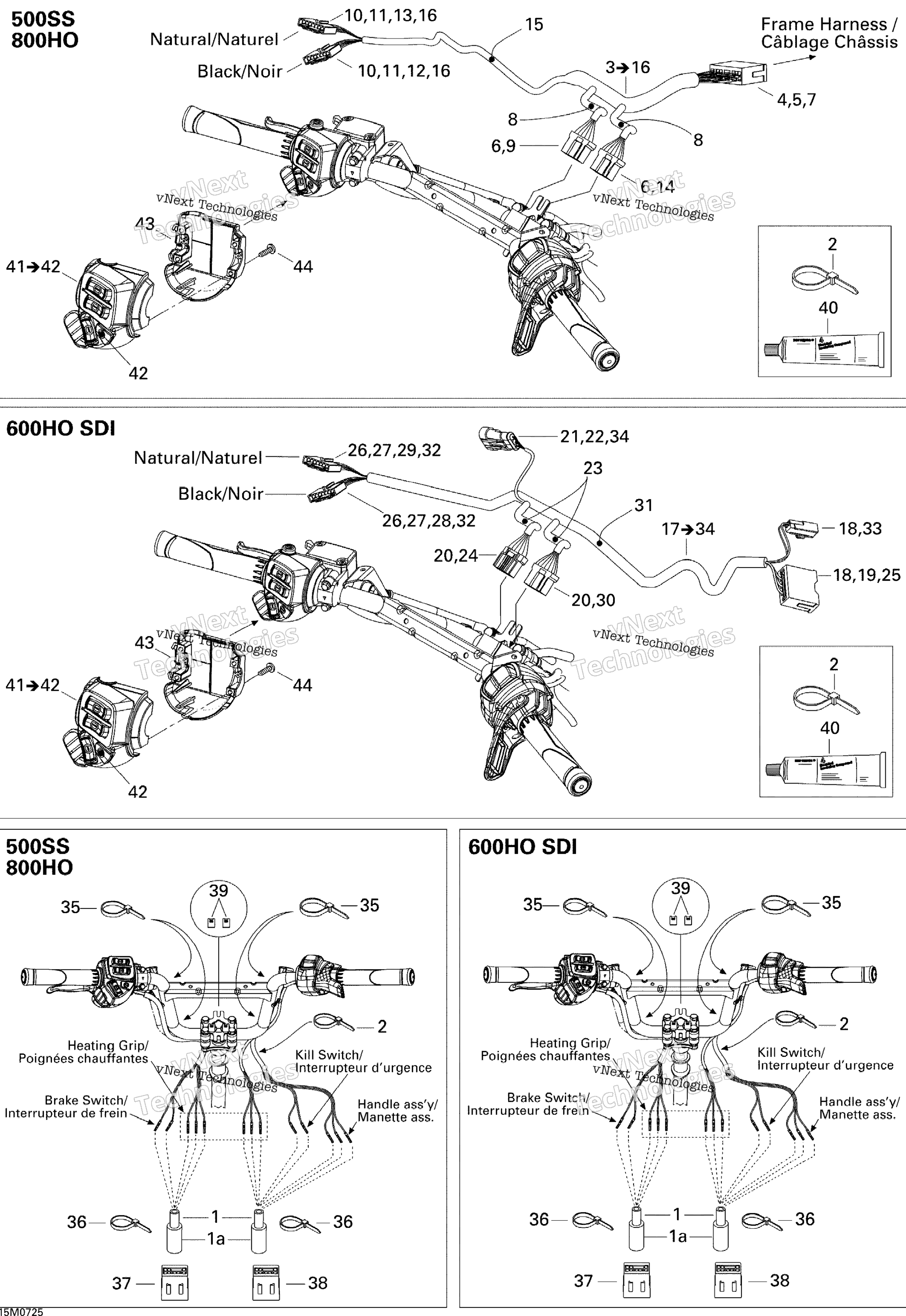 Рулевое управление Wiring Harness 600 Ho Sdi