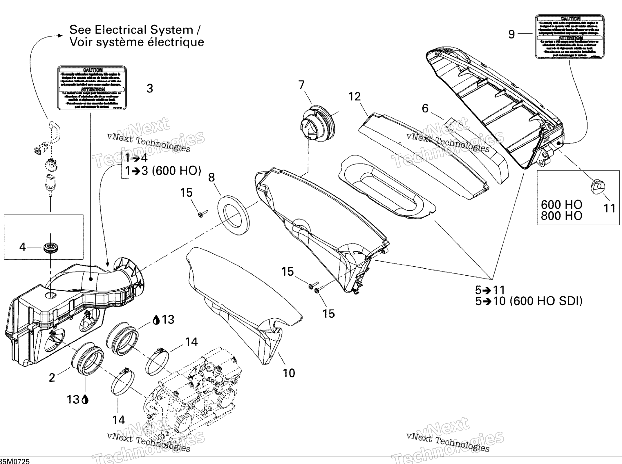 Воздушный впуск System 500 Ss