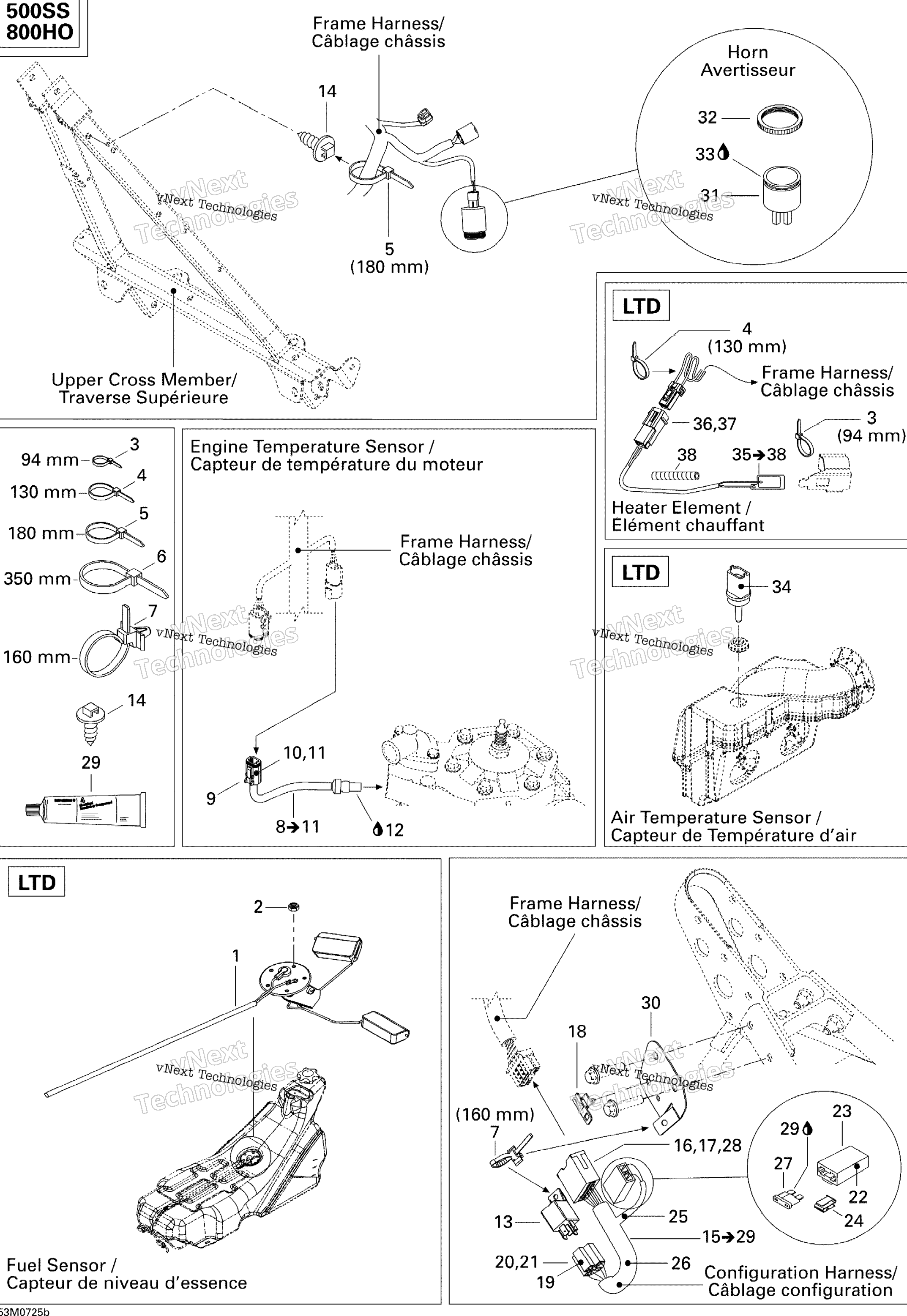 Электрооборудование Accessories 500 Ss