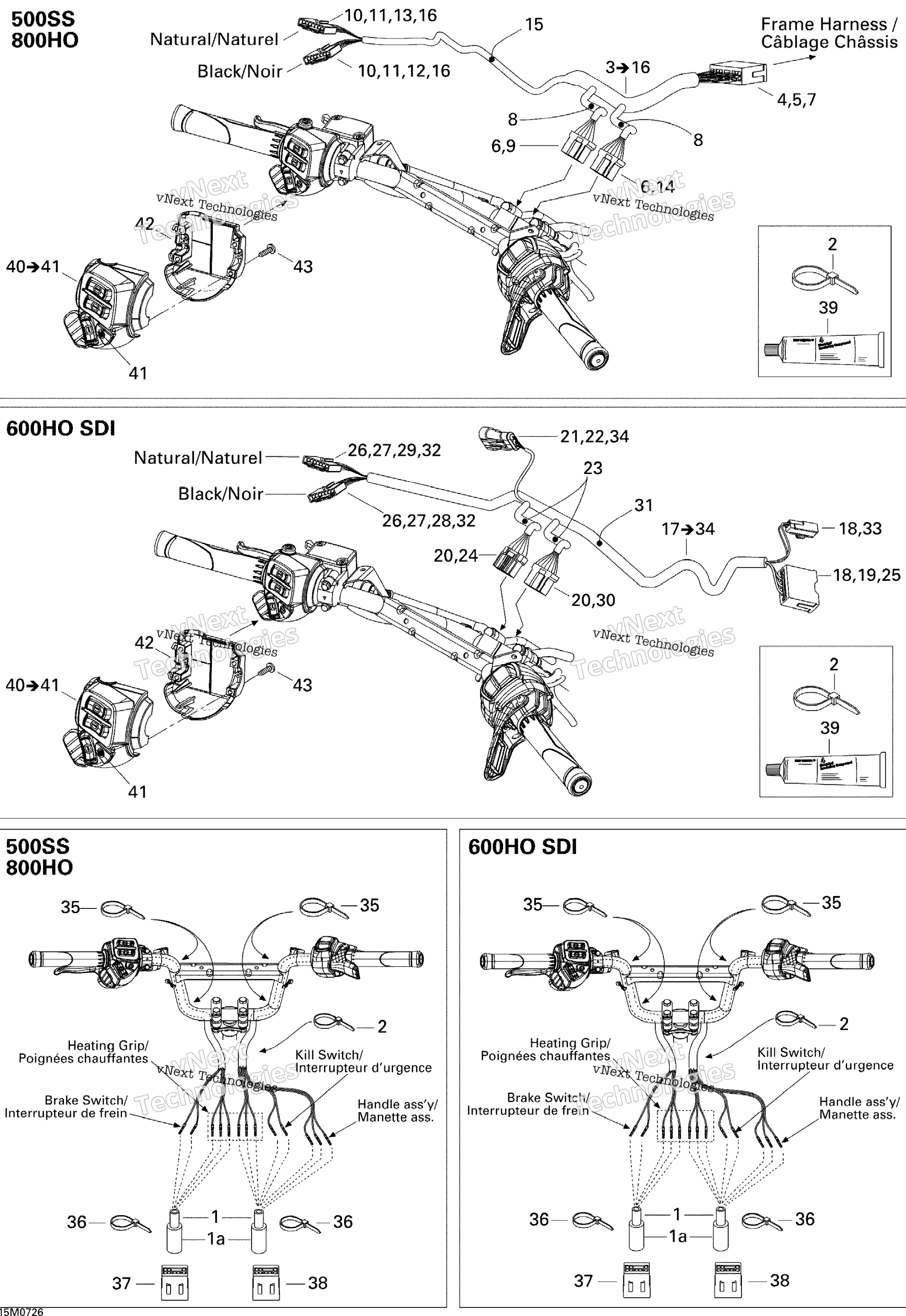Рулевое управление Wiring Harness 600 Ho Sdi