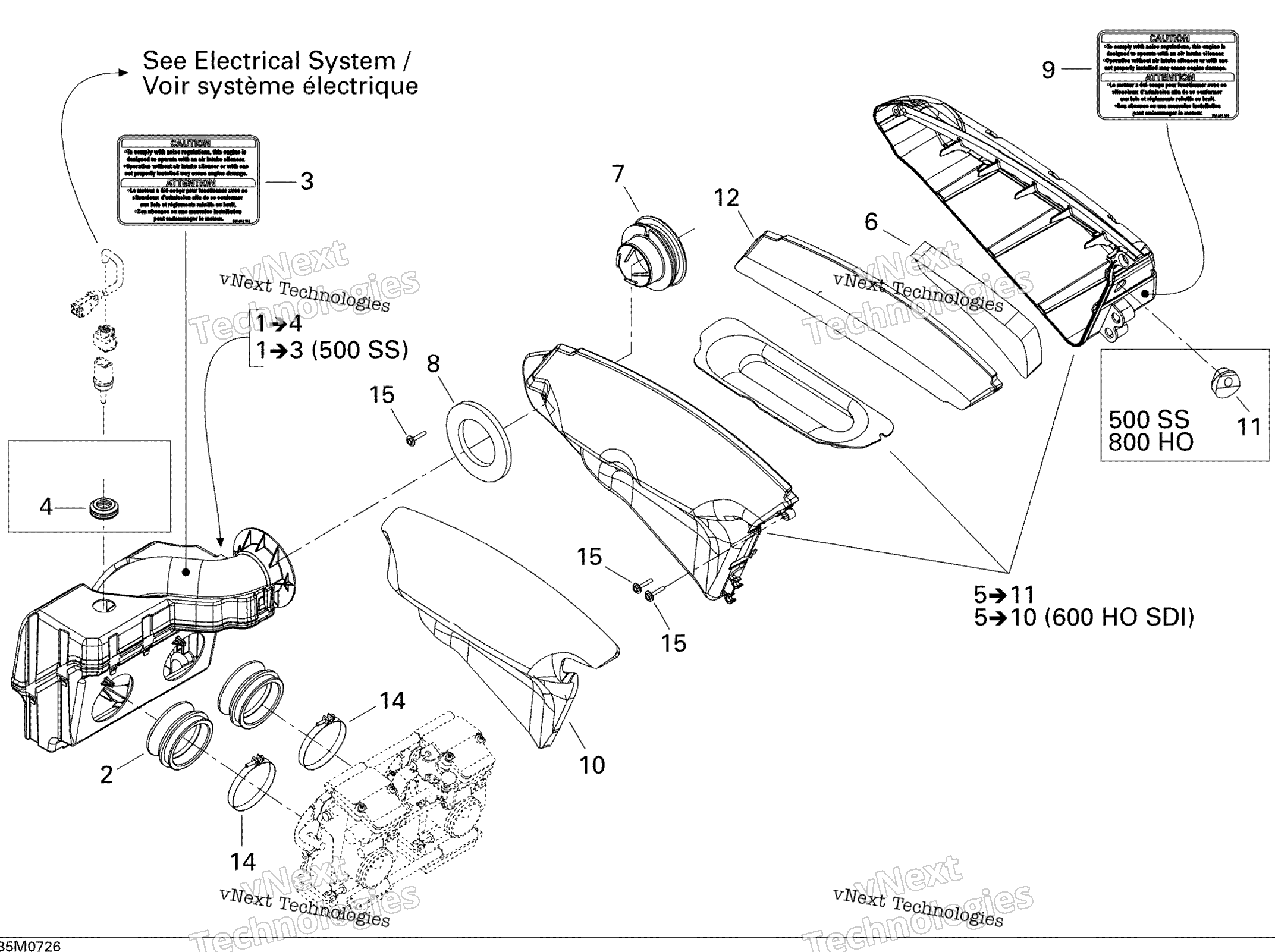 Воздушный впуск System 500 Ss