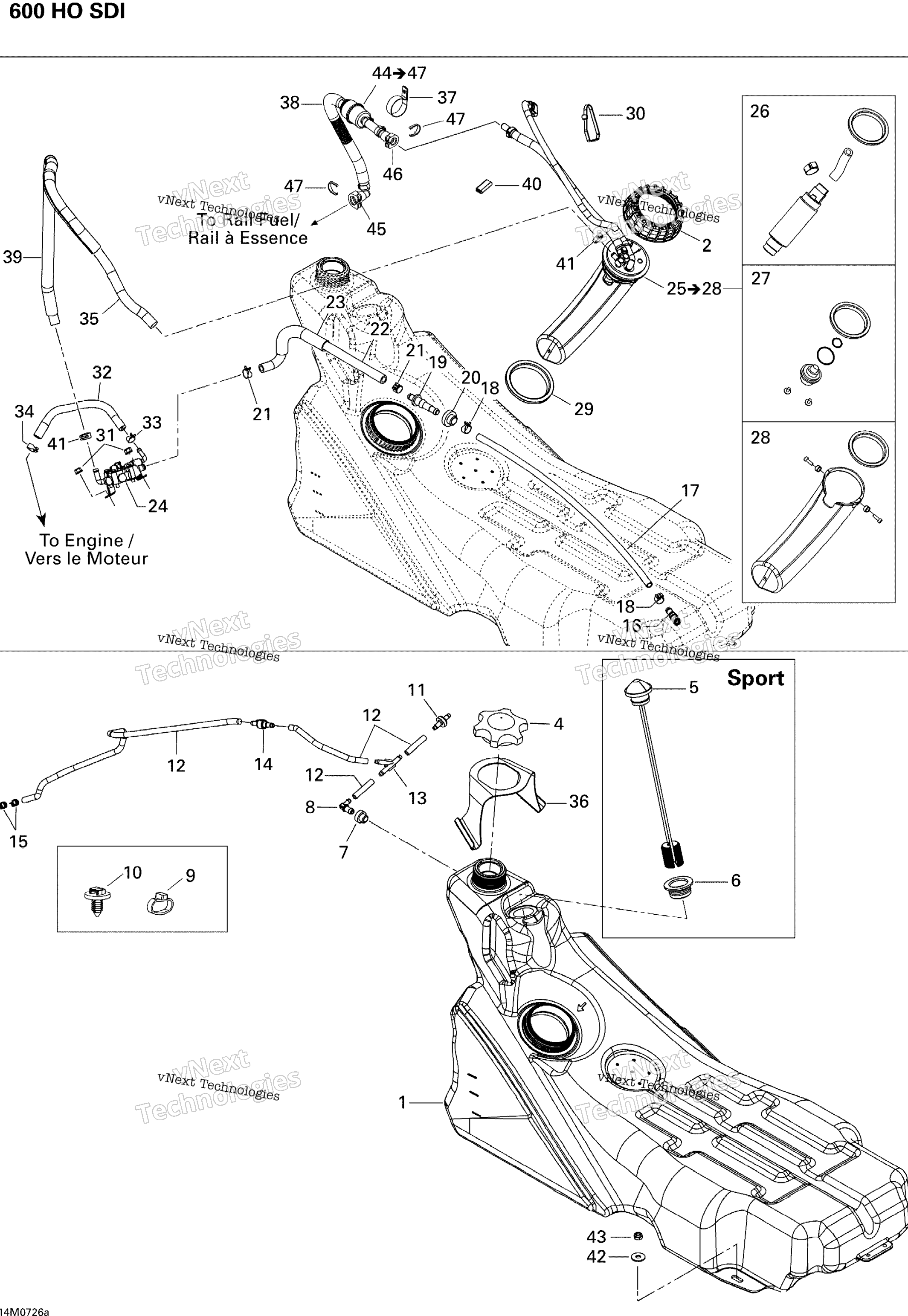 Топливная система System 600 Sport