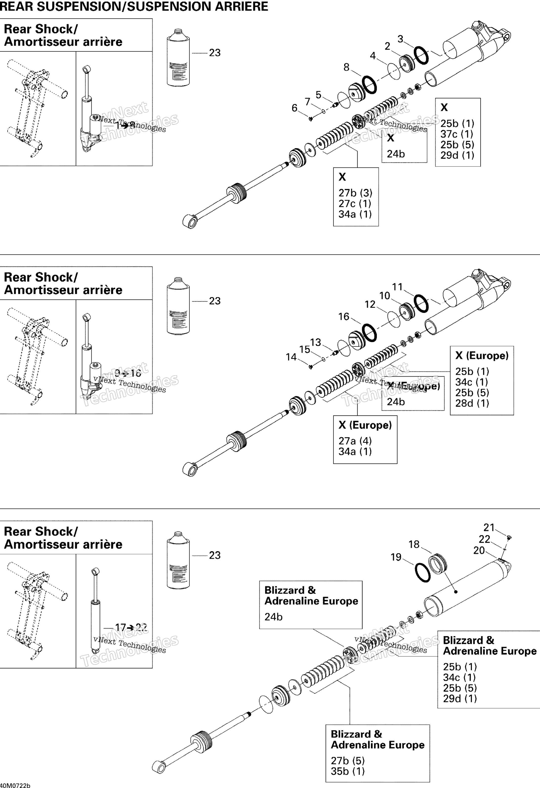 Take Apart Shock, задний 2, Adr Eur