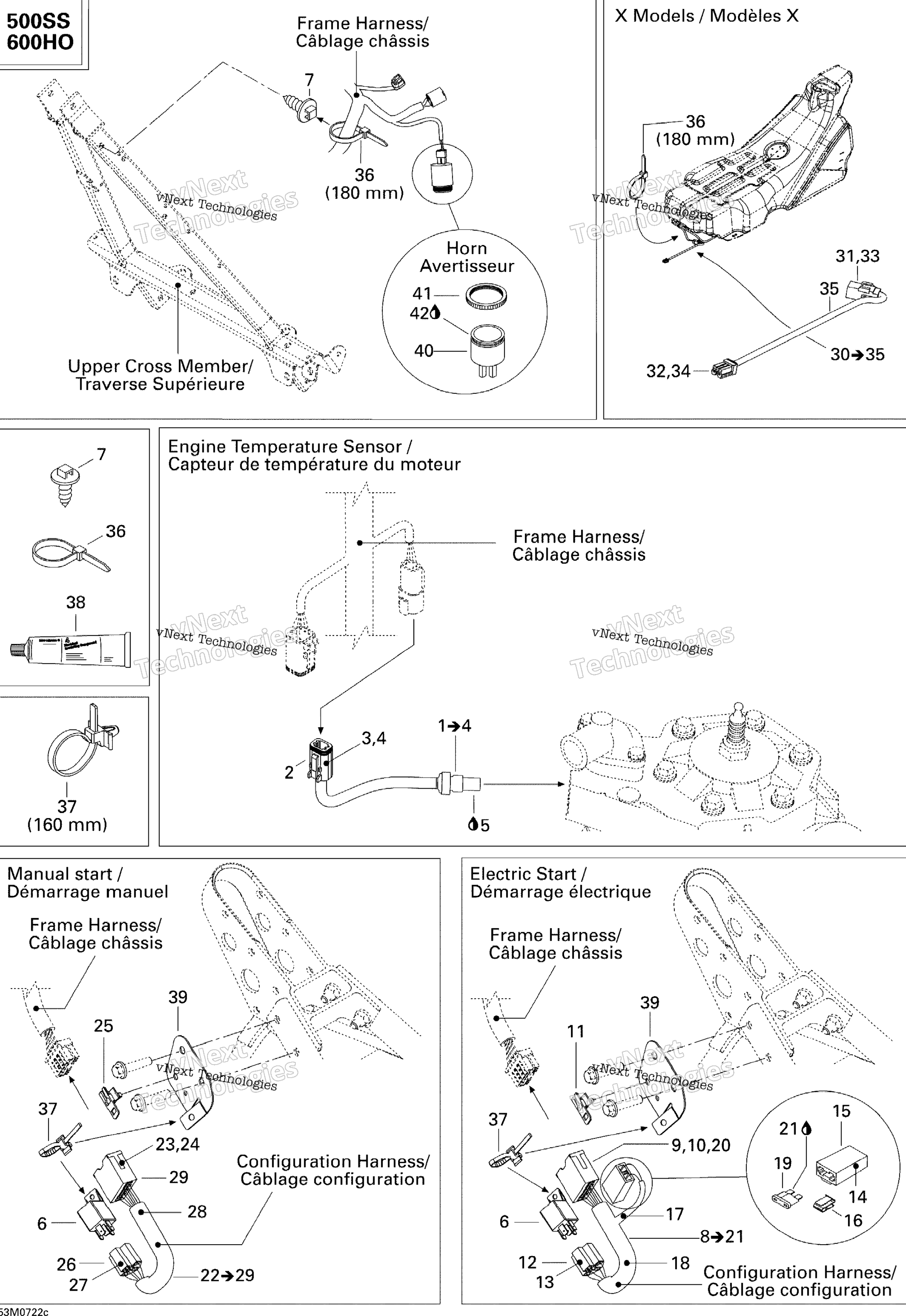 Электрооборудование Accessories 2, 500Ss, 600Ho
