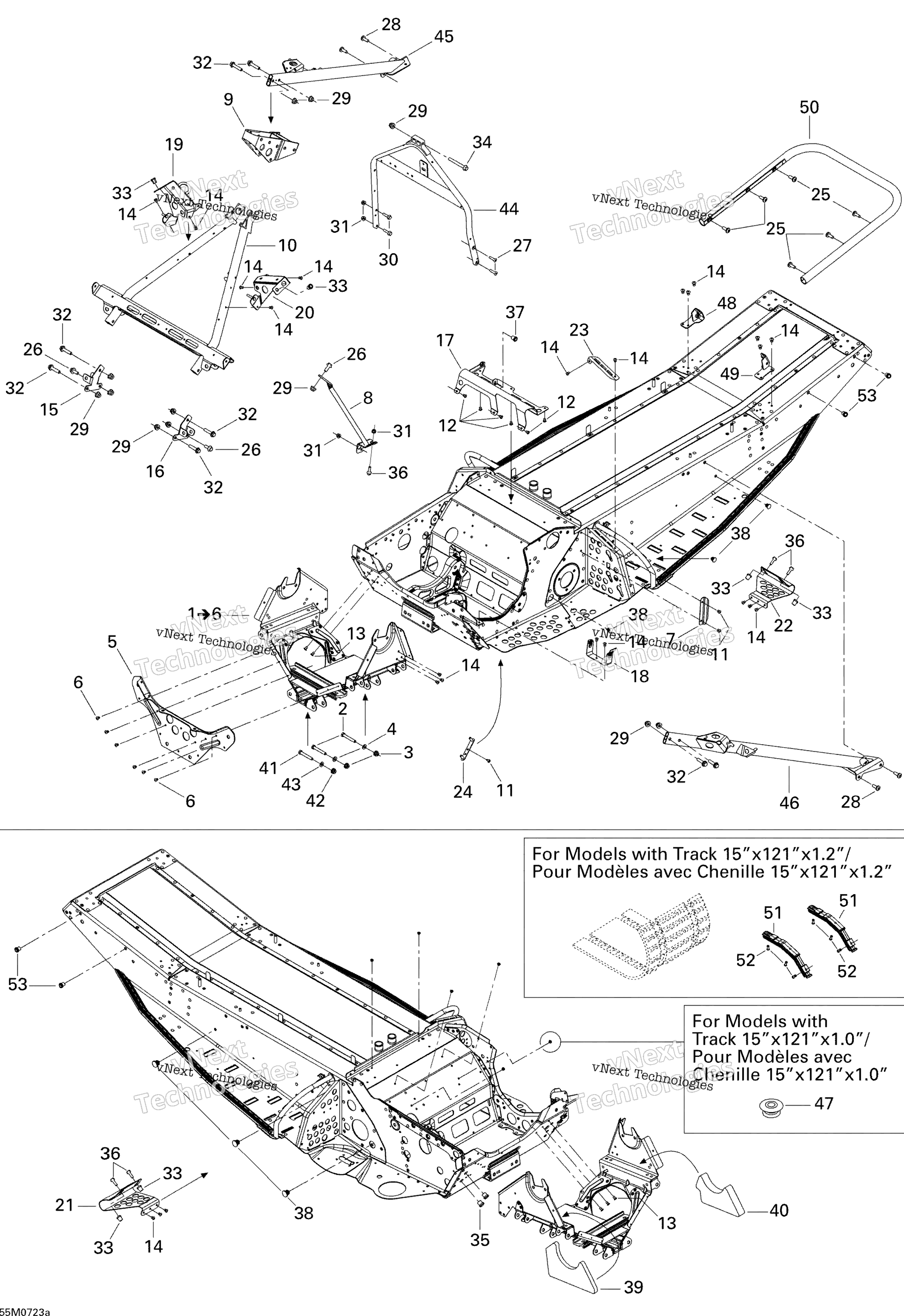 Рама And Components