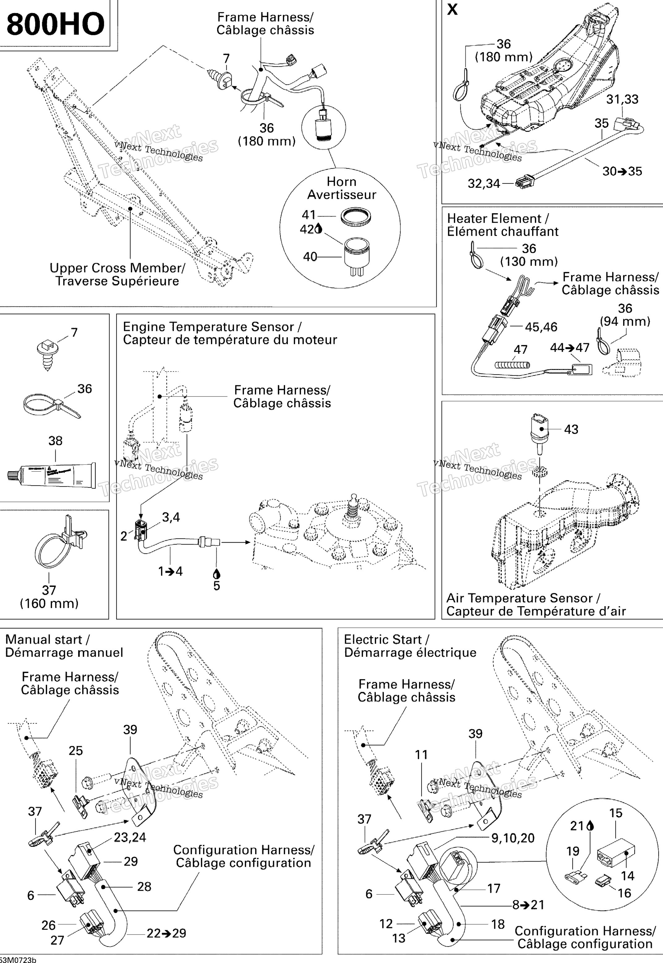 Электрооборудование Accessories 2
