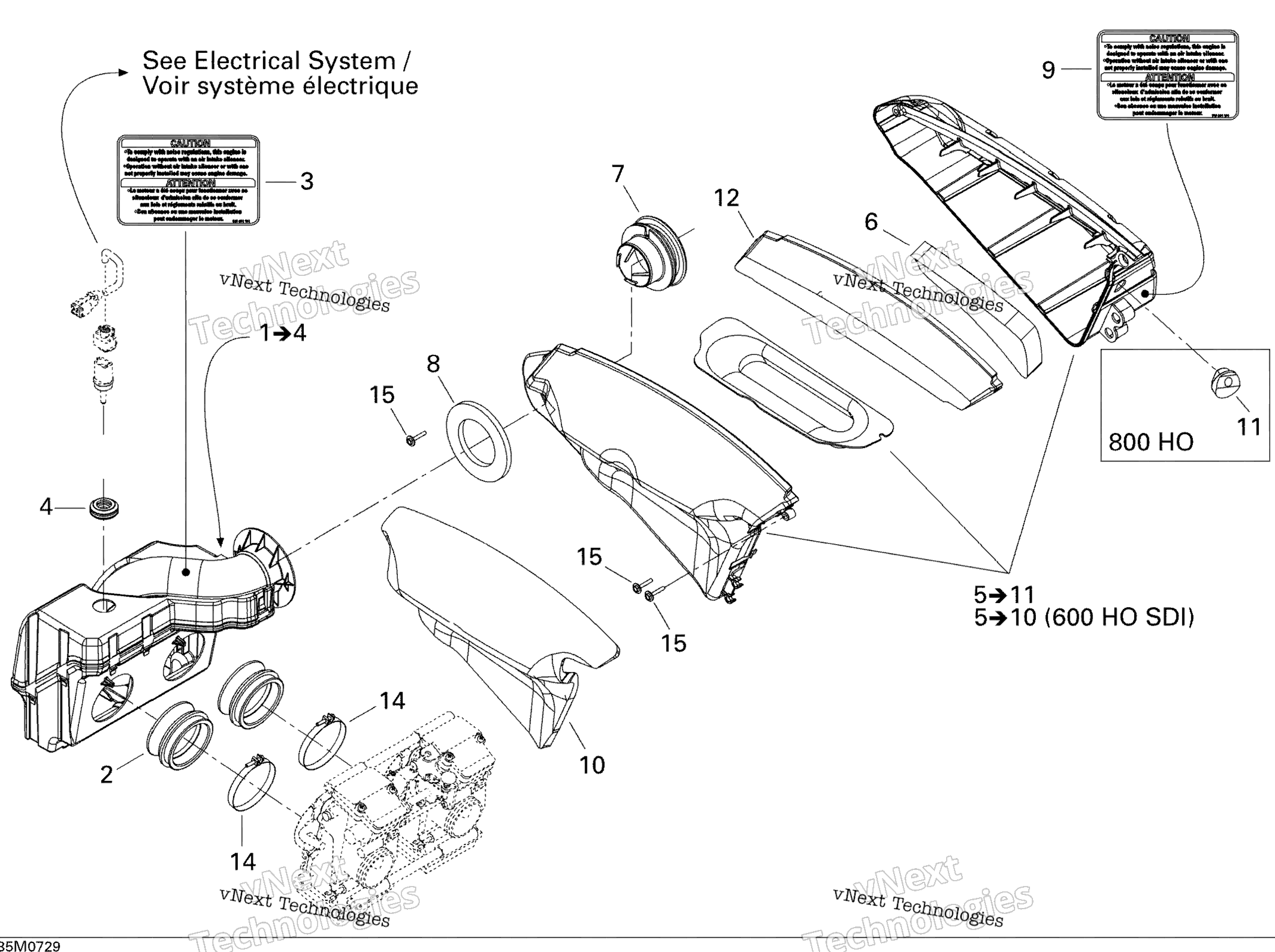 Воздушный впуск System 600 Ho Sdi