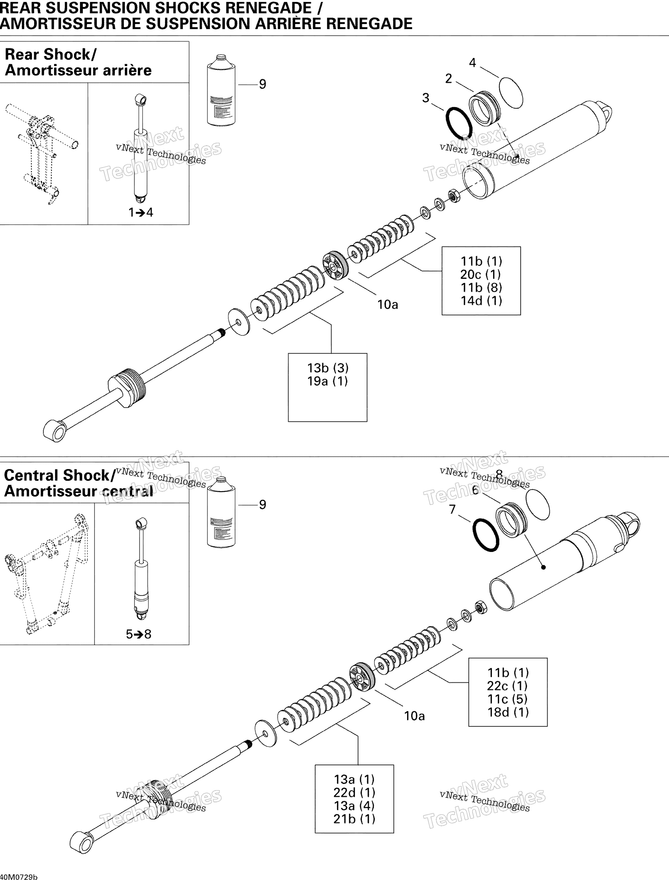 Take Apart Shock, задний B