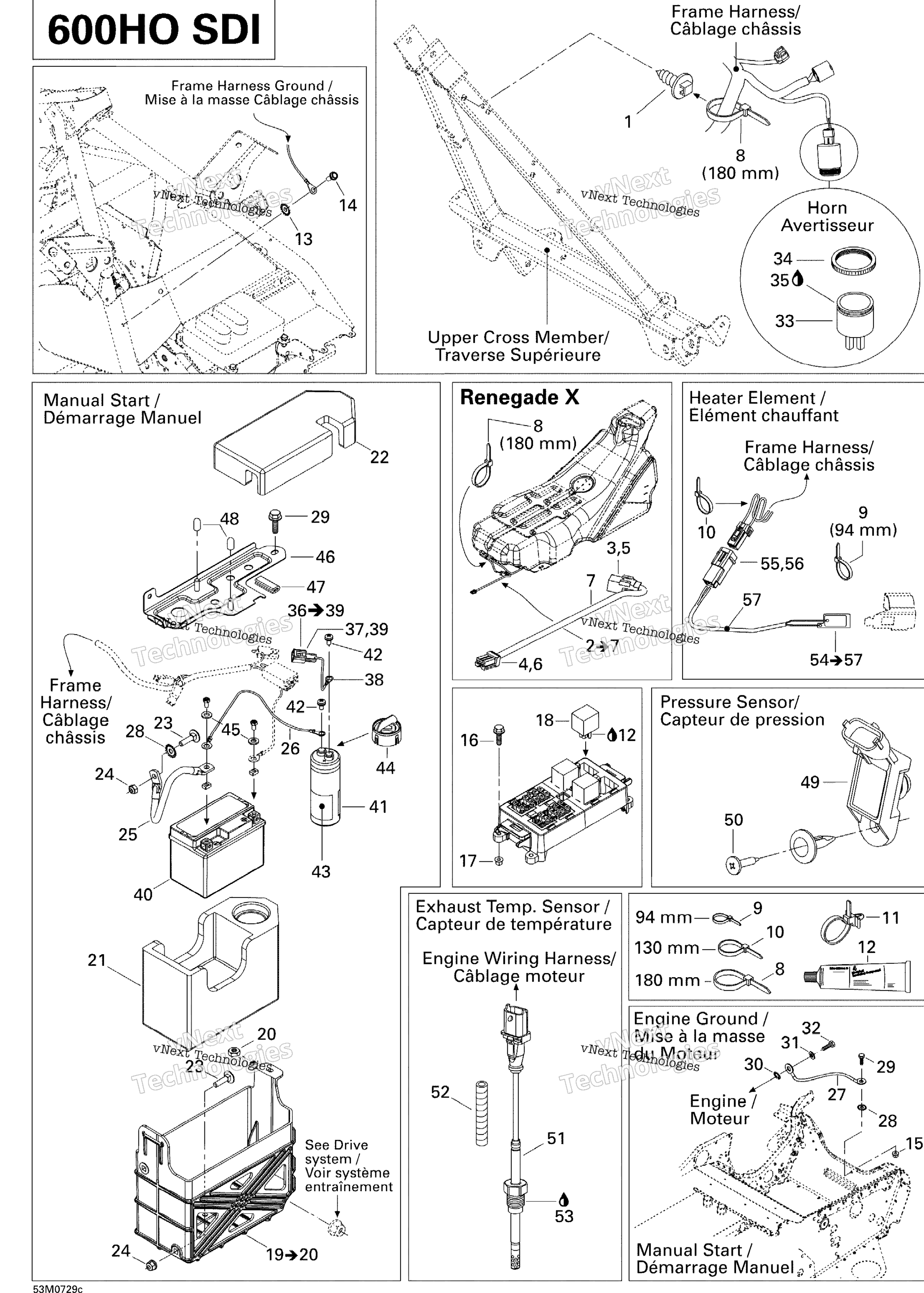 Электрооборудование Accessories 2, Ren 600