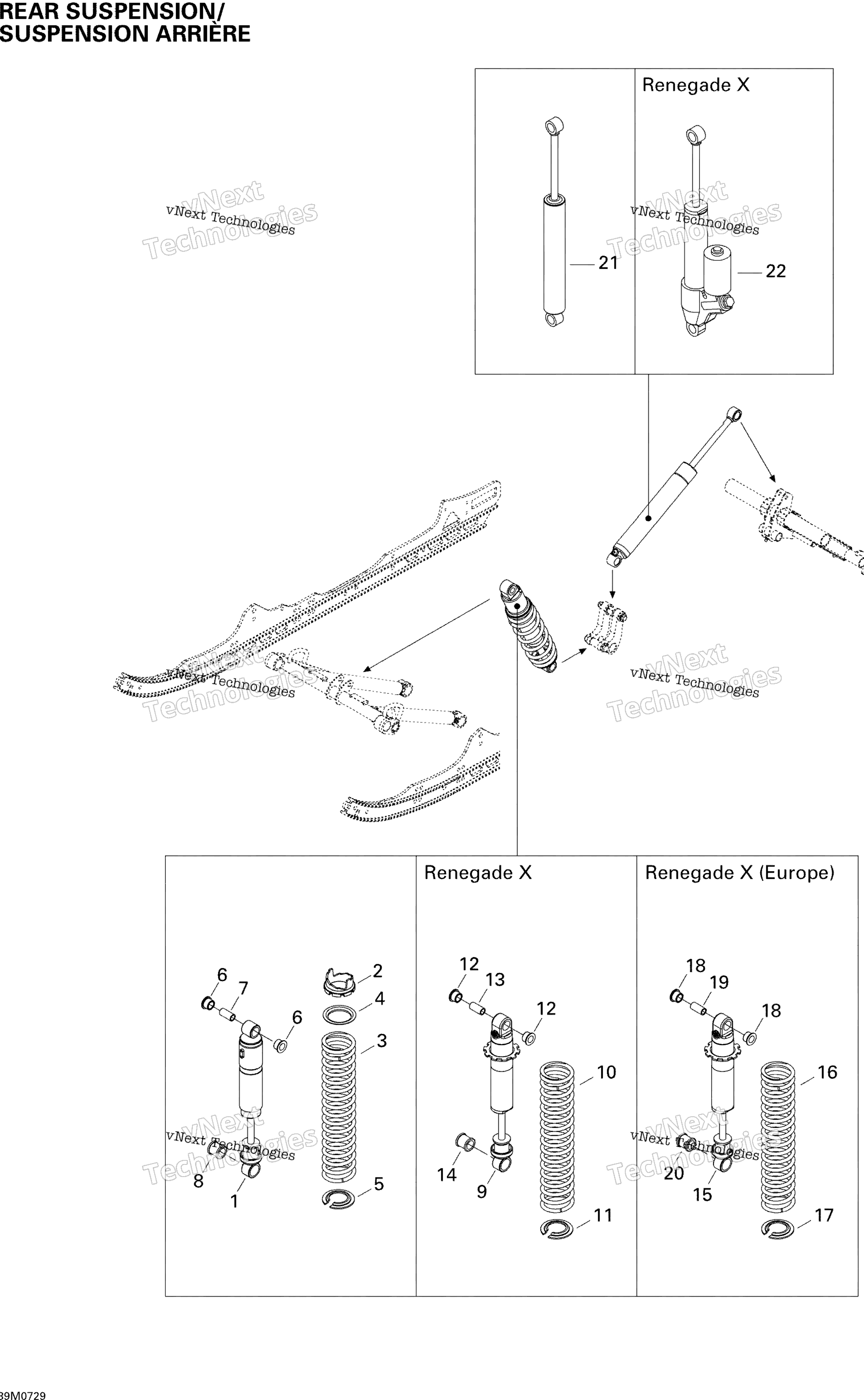 Задняя часть Suspension Shocks Renx