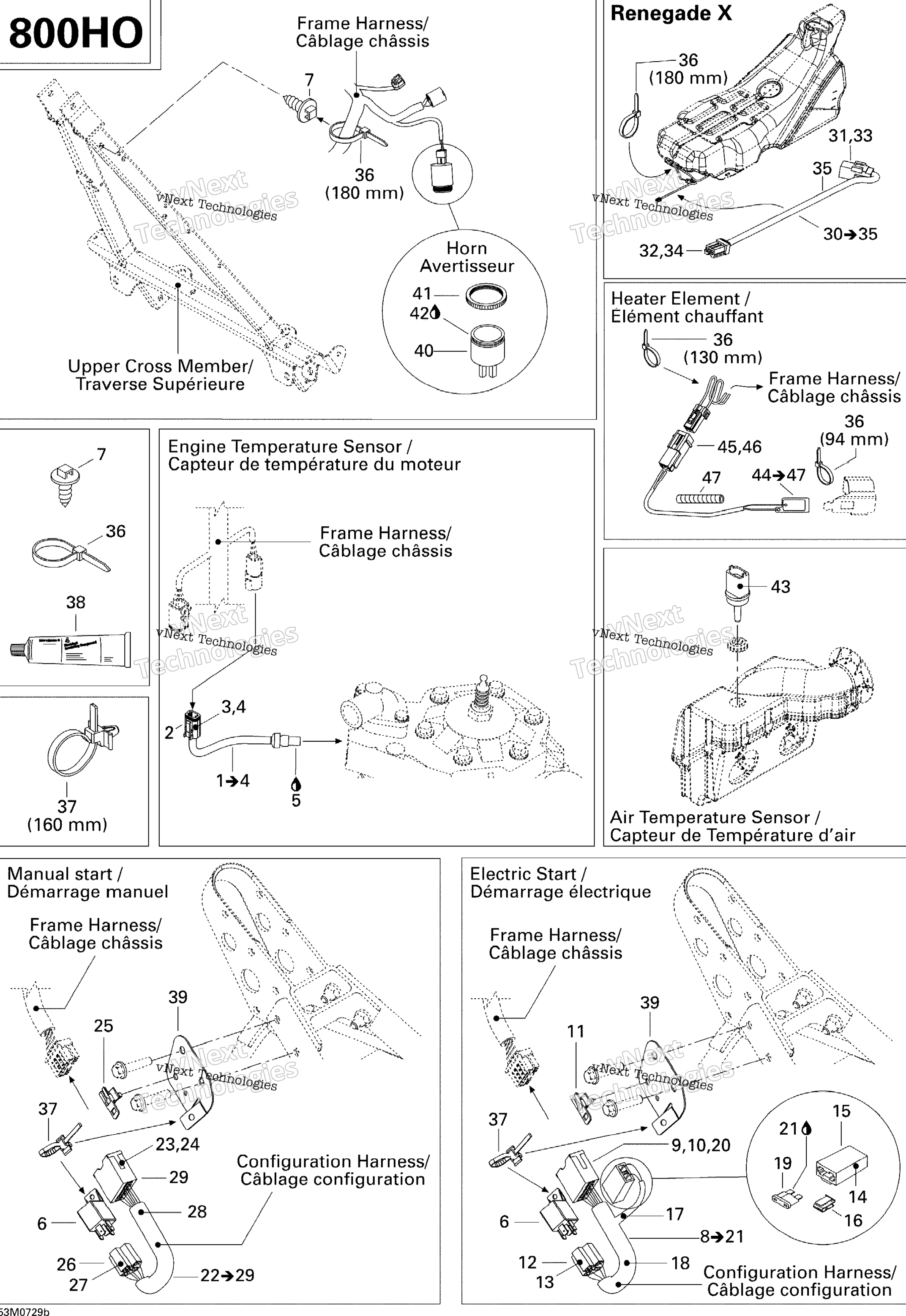 Электрооборудование Accessories 2, Renx 800
