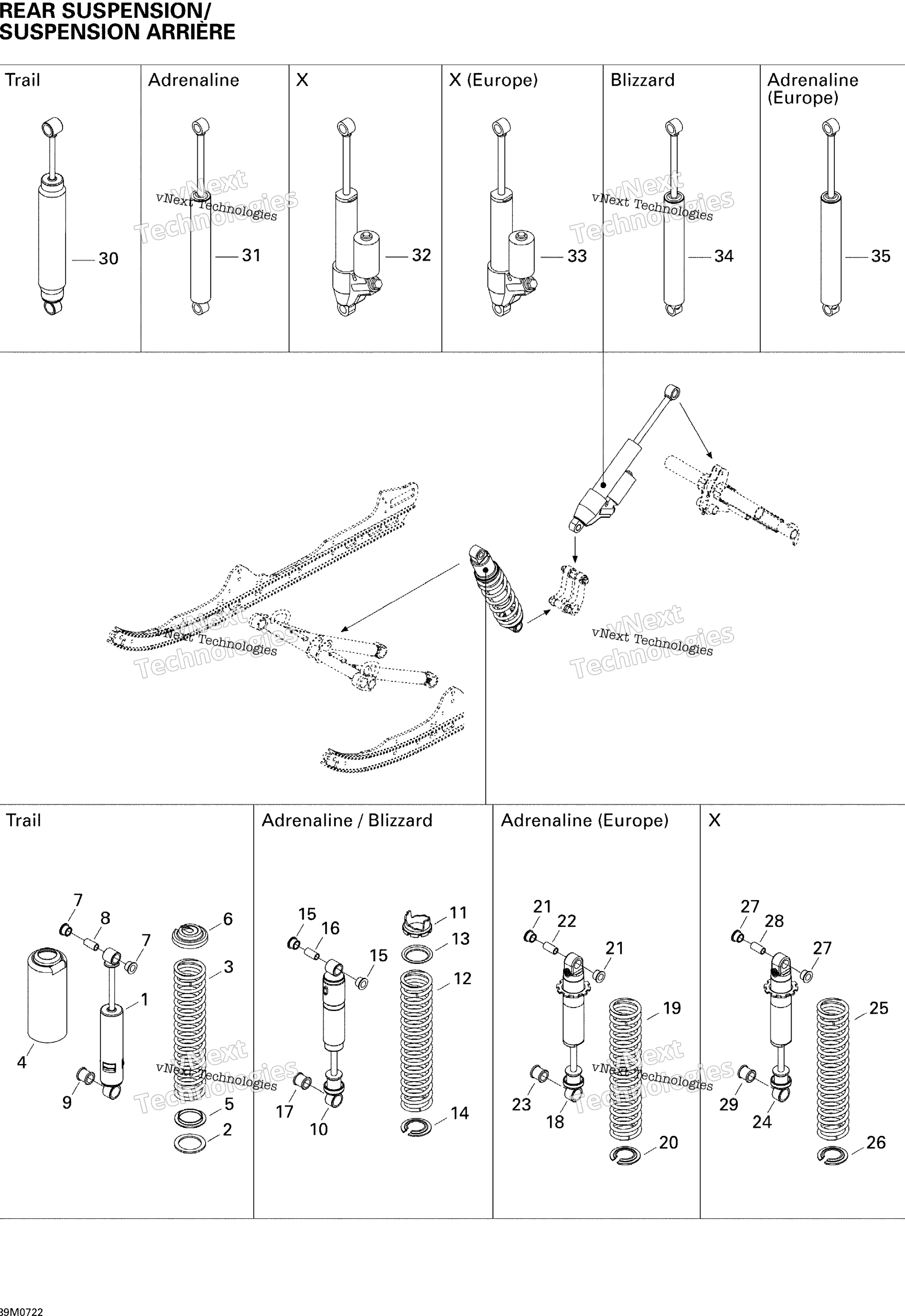 Задняя часть Suspension Shocks X