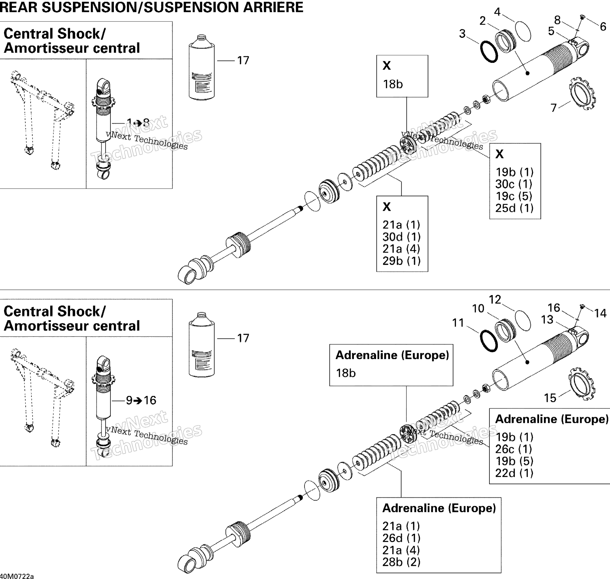 Take Apart Shock, задний 1