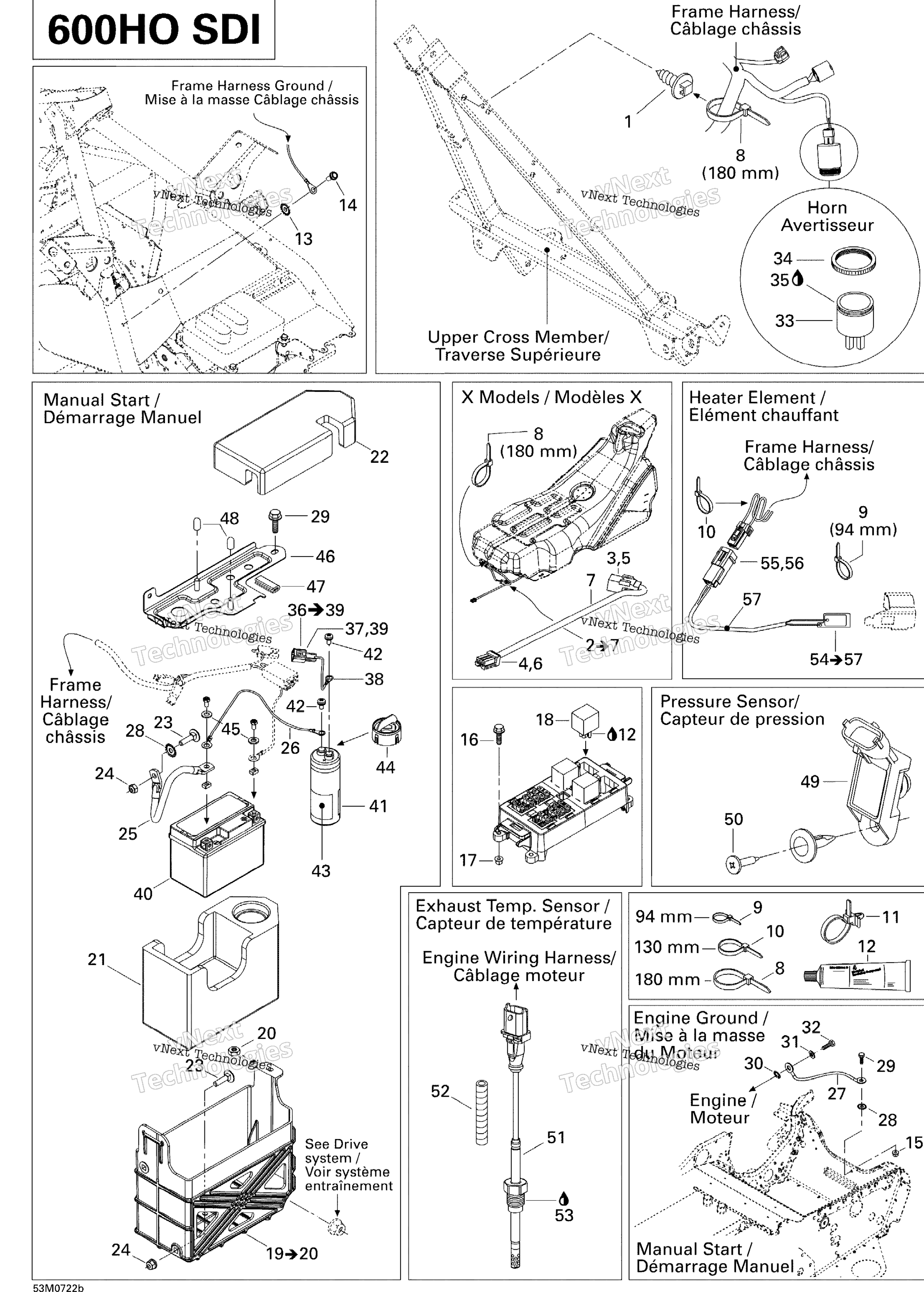Электрооборудование Accessories 2, X