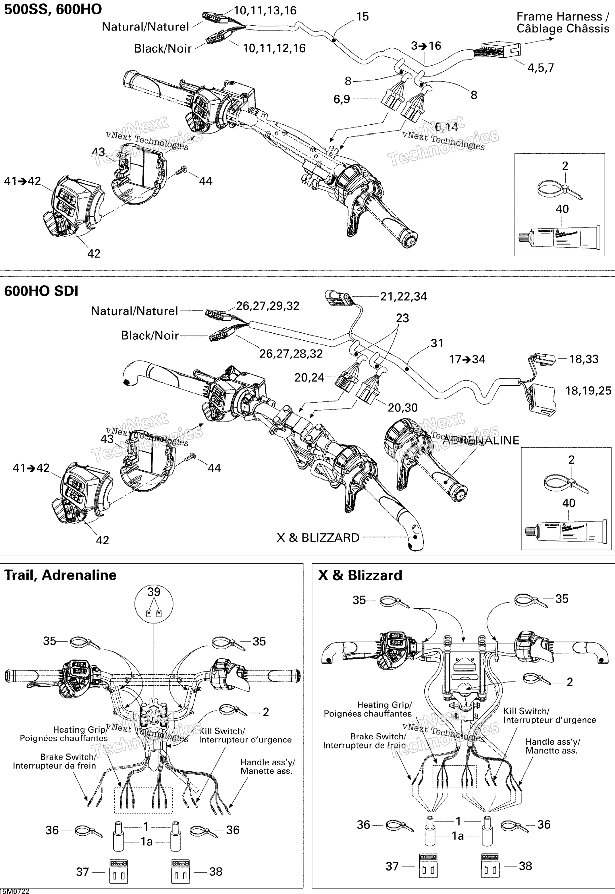 Рулевое управление Wiring Harness X, Blizzard