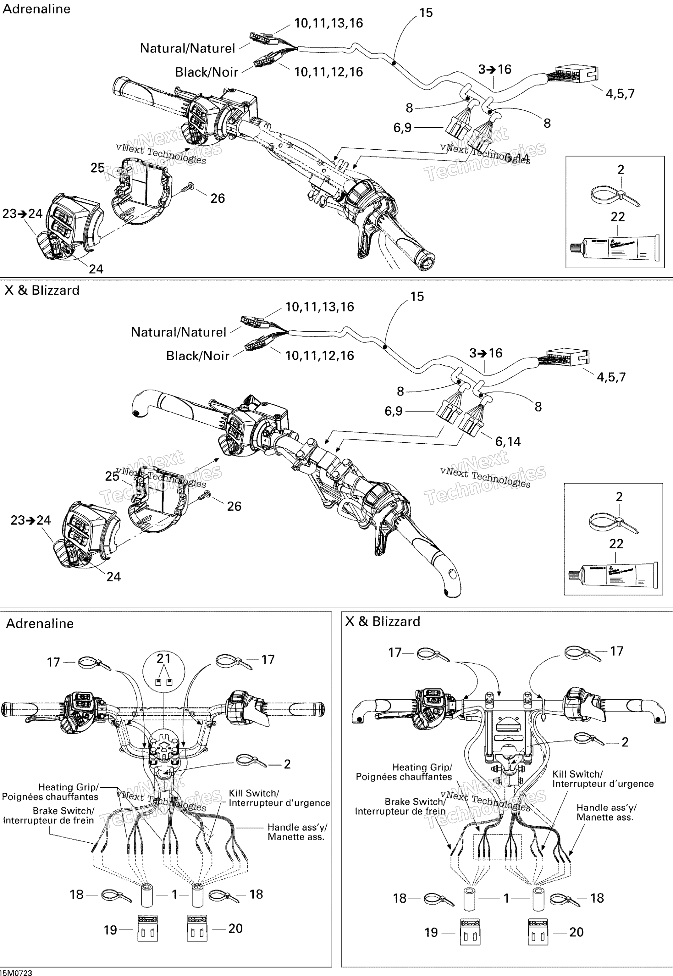 Рулевое управление Wiring Harness X, Blizzard