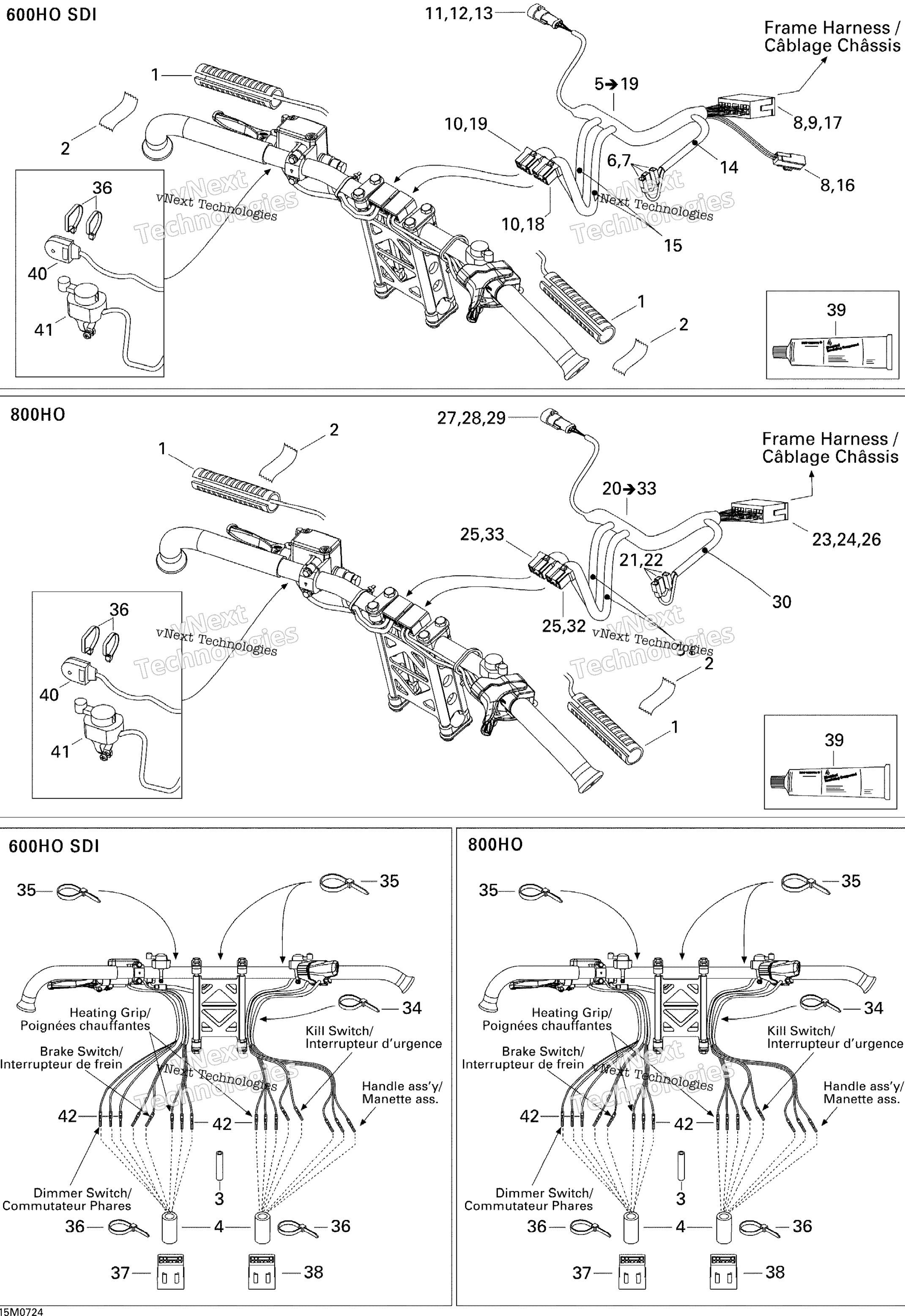 Рулевое управление Wiring Harness 600
