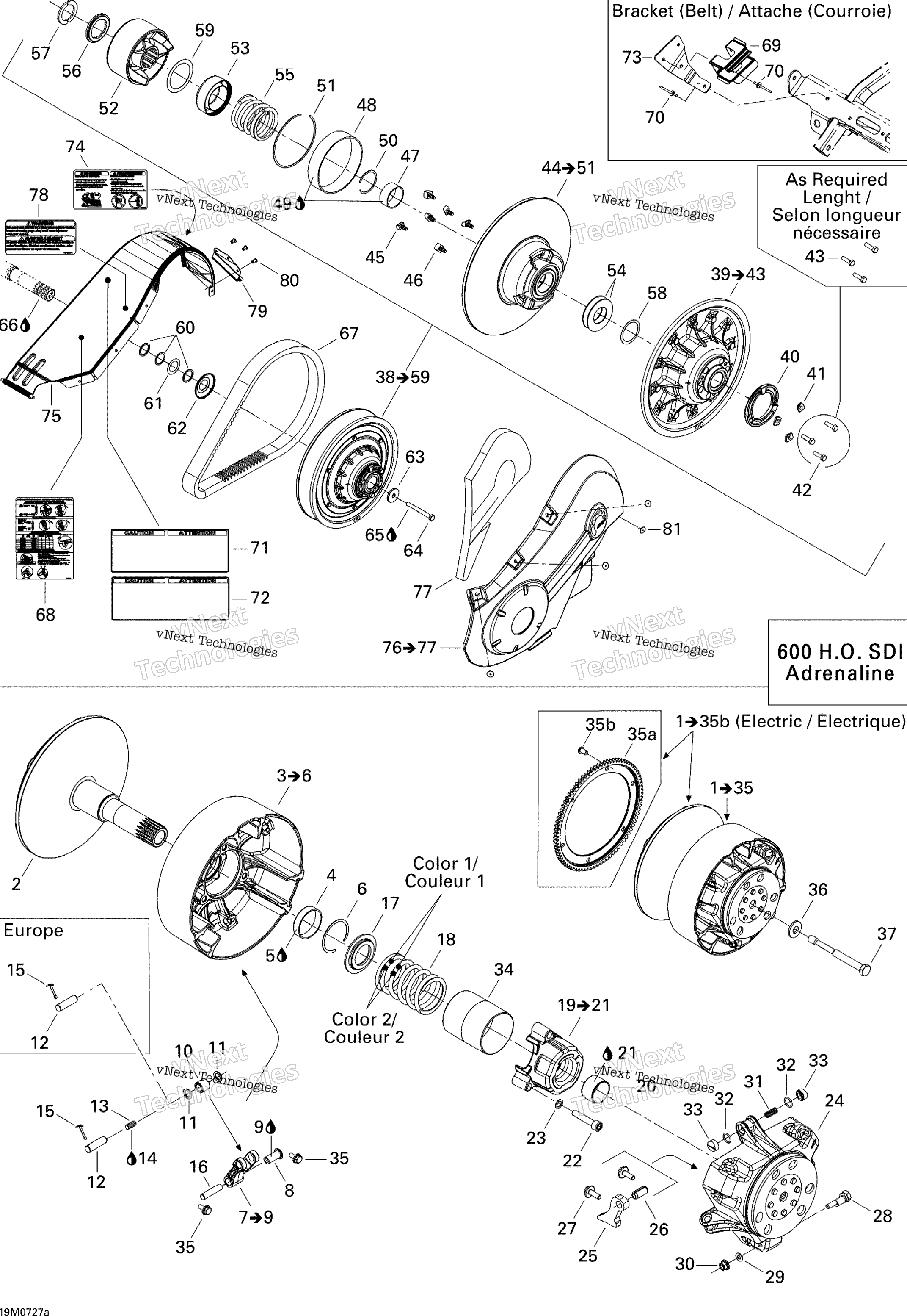 Шкив System 600 Ho Sdi