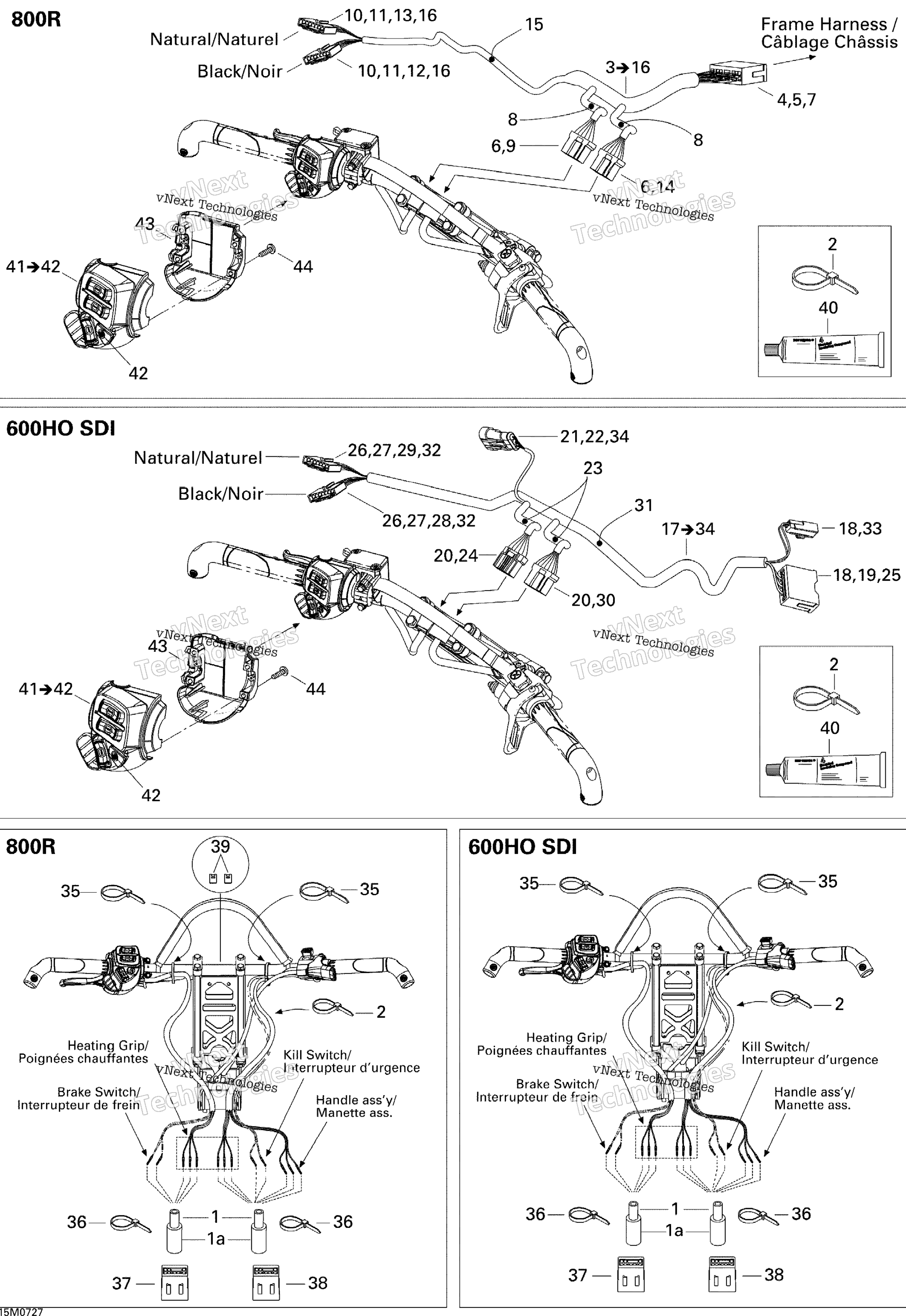 Рулевое управление Wiring Harness 600Ho Sdi