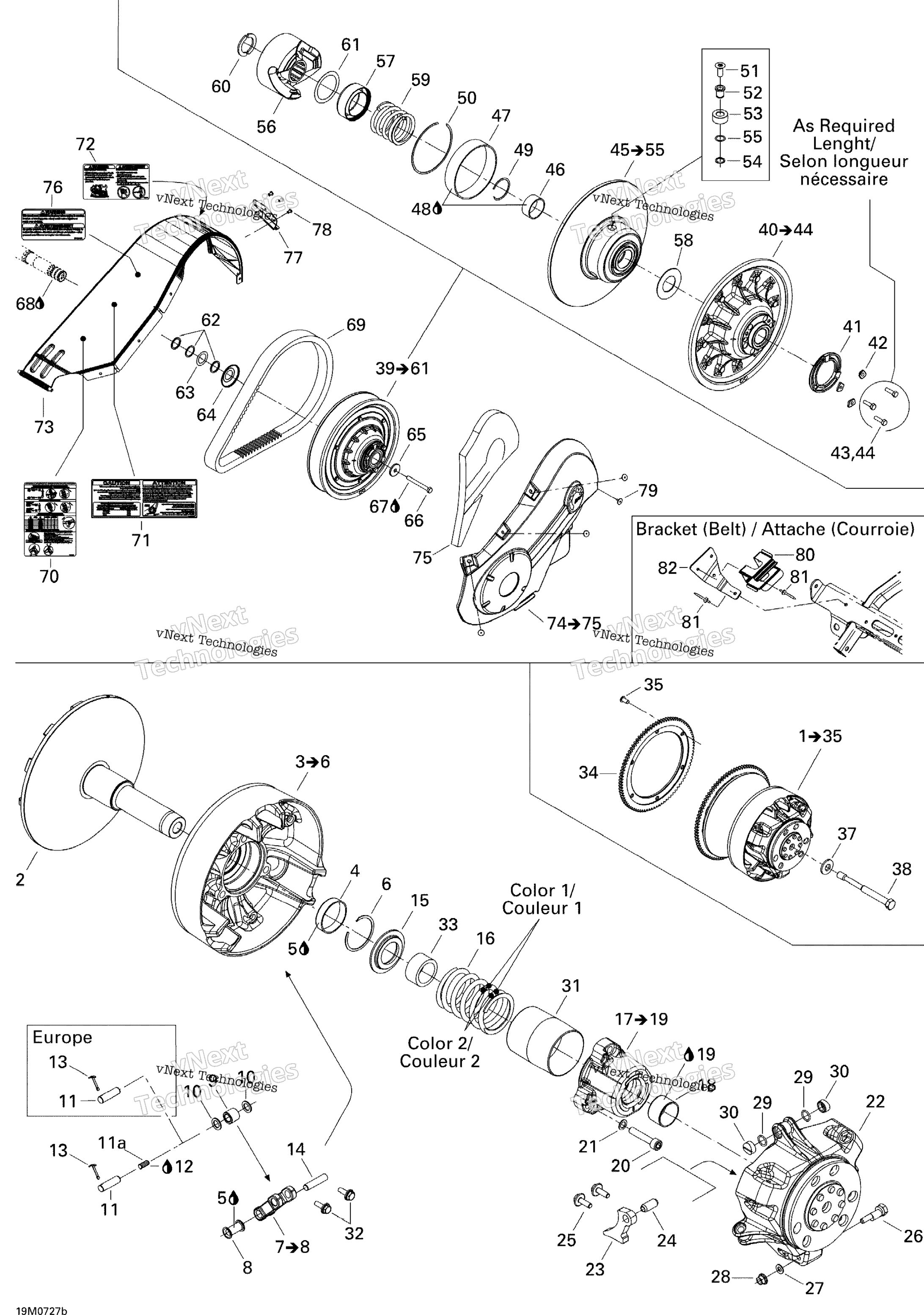 Шкив System 800R