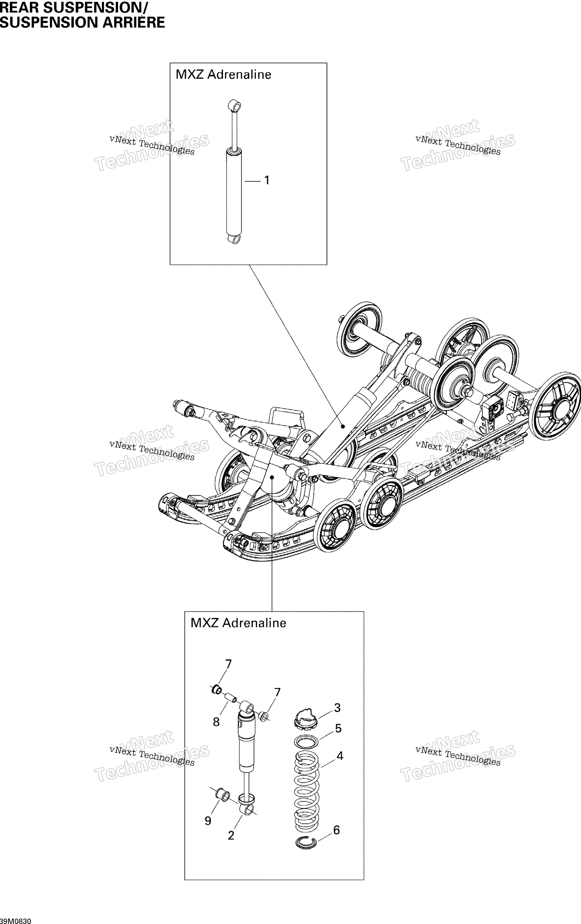 Задняя часть Suspension Shocks