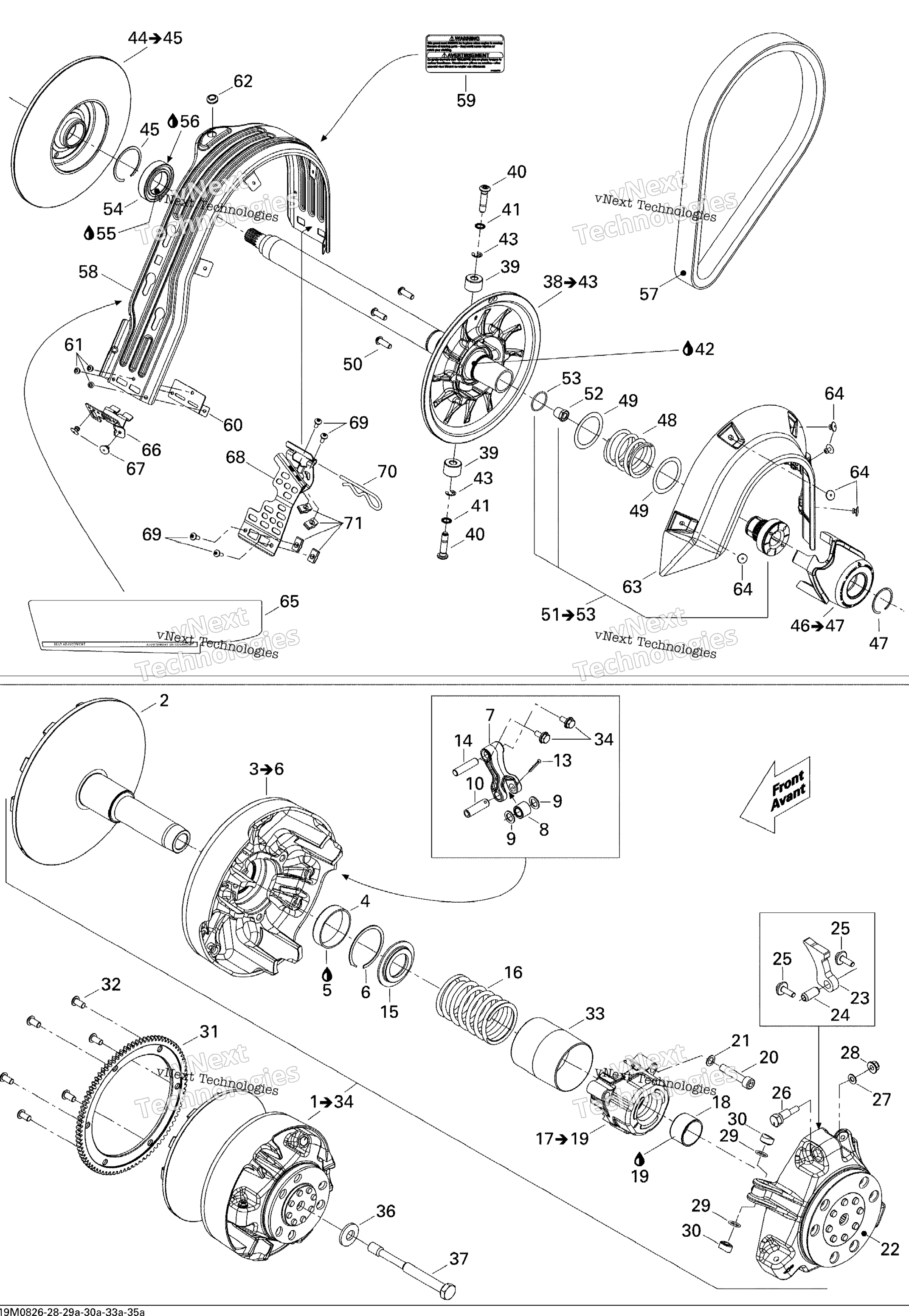 Шкив System 600Hosdi