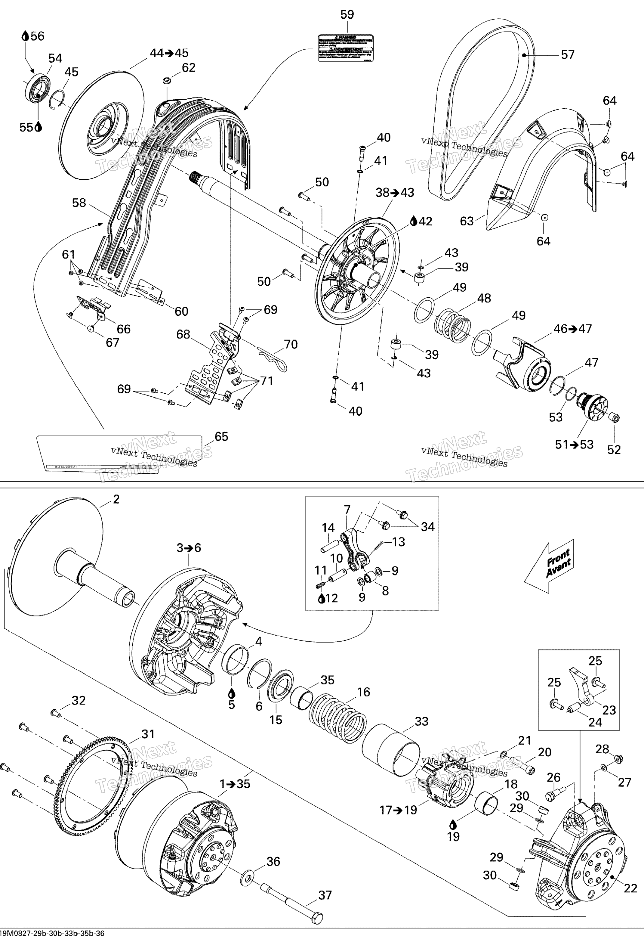 Шкив System 800R
