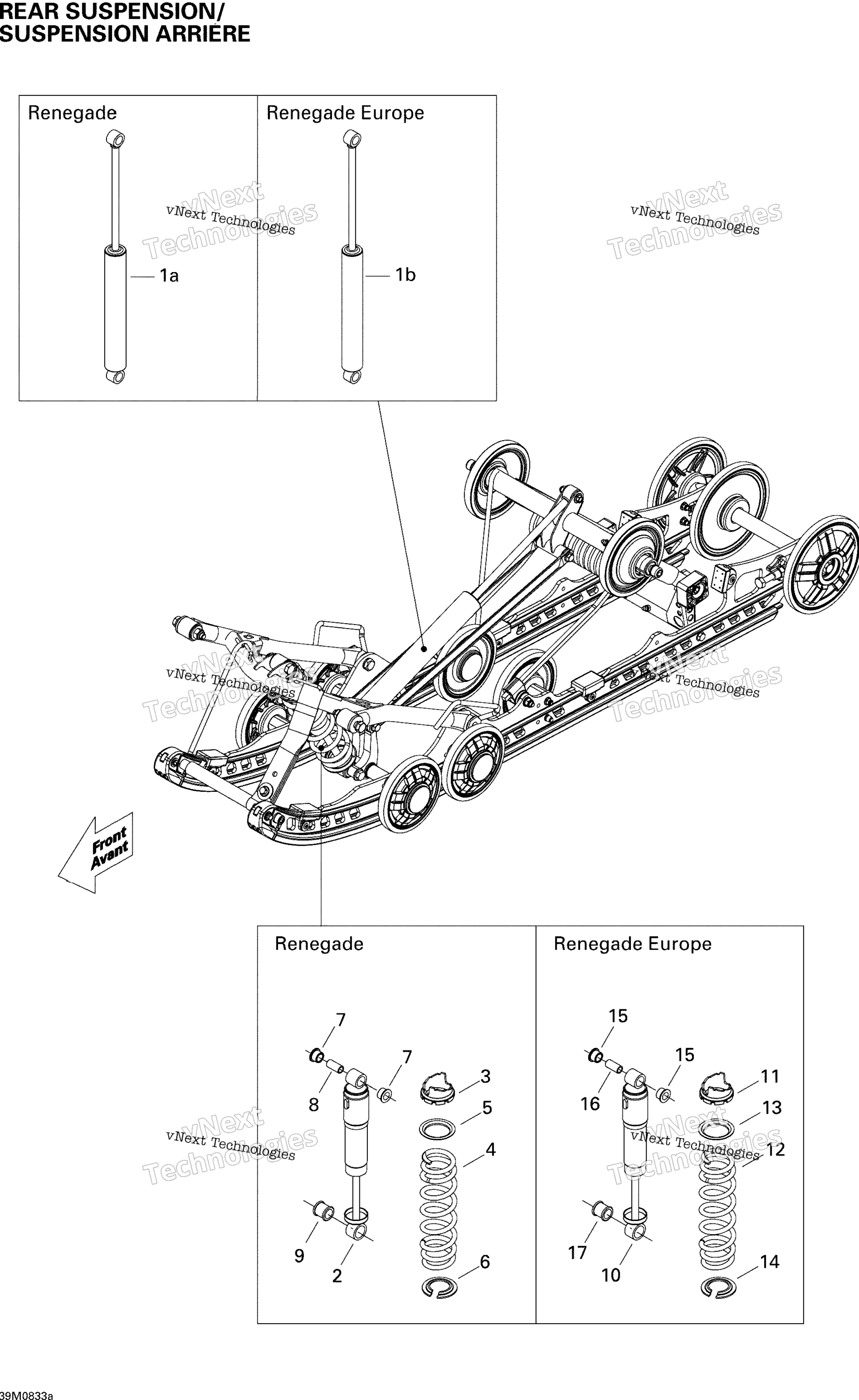 Задняя часть Suspension Shocks Renegade