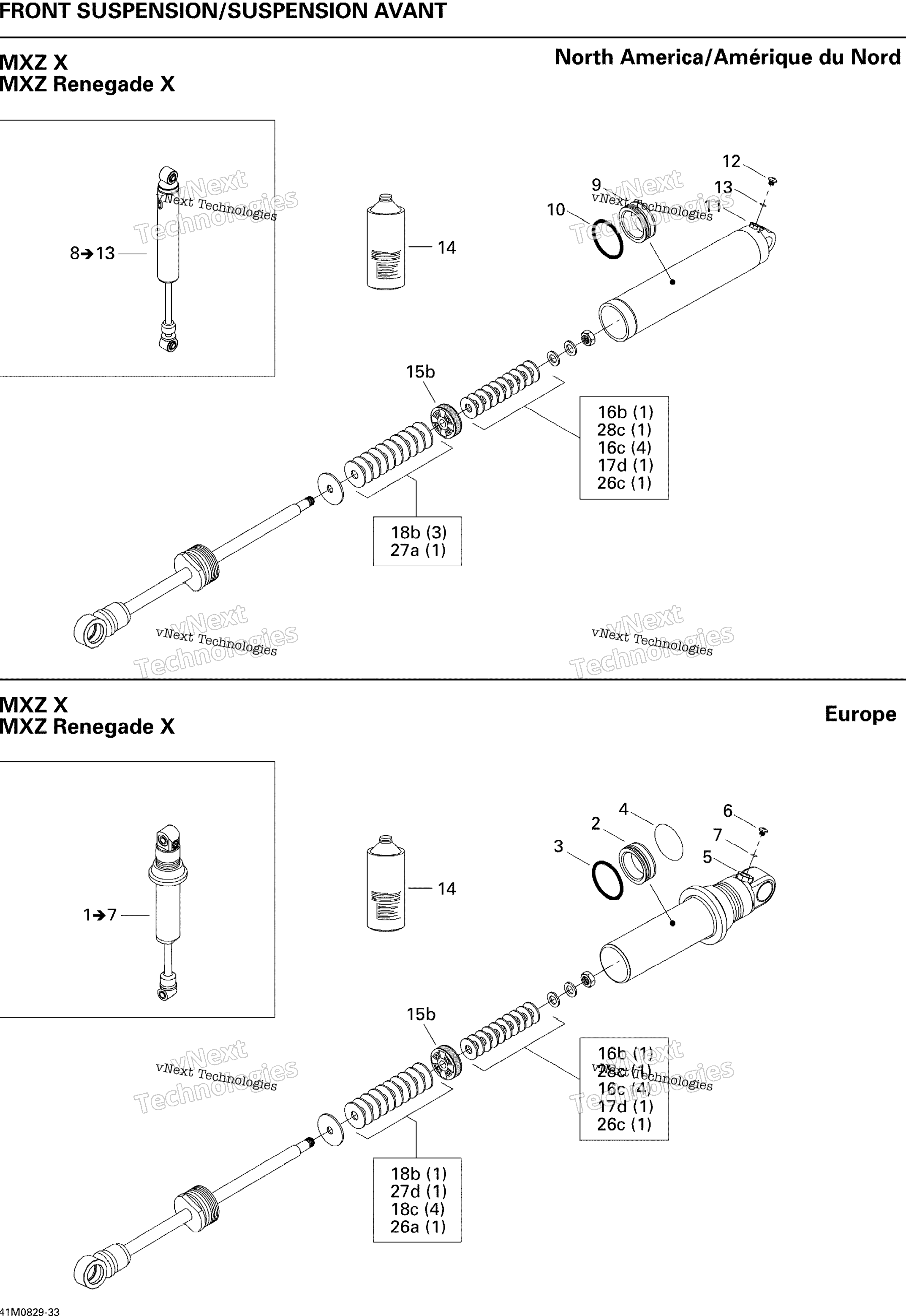 Take Apart Shock, передний