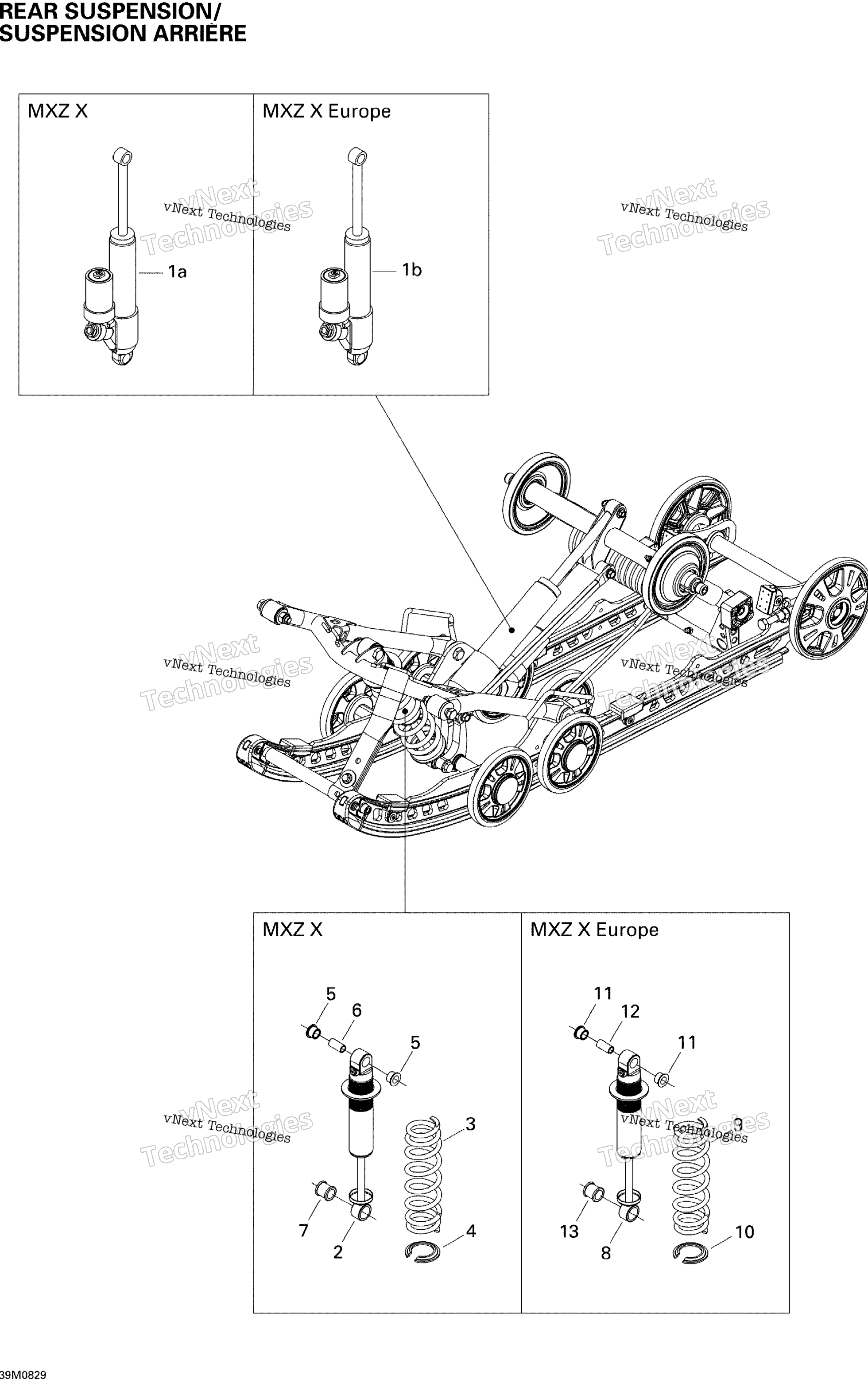 Задняя часть Suspension Shocks